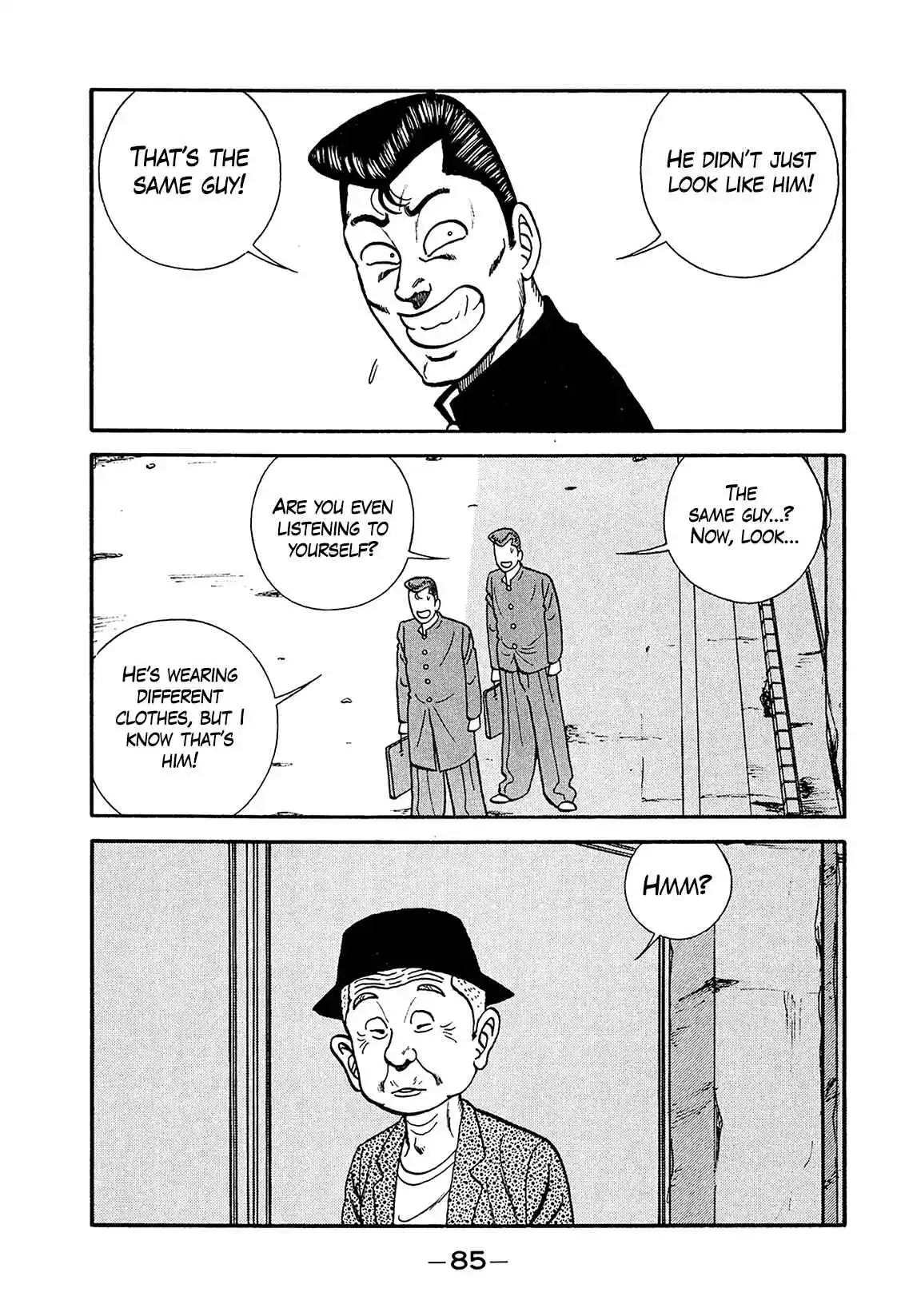 Be-bop High School 197