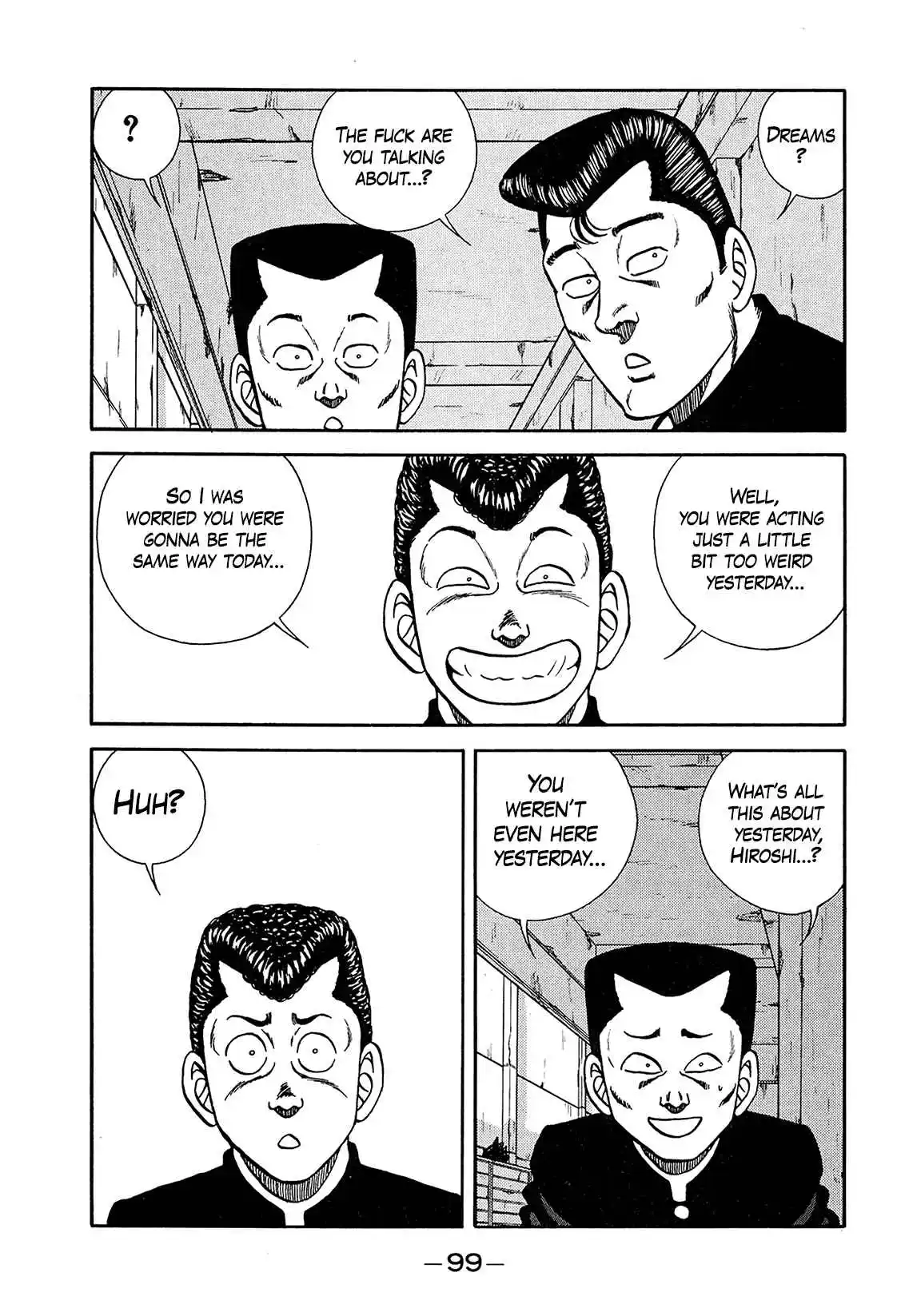 Be-bop High School 197