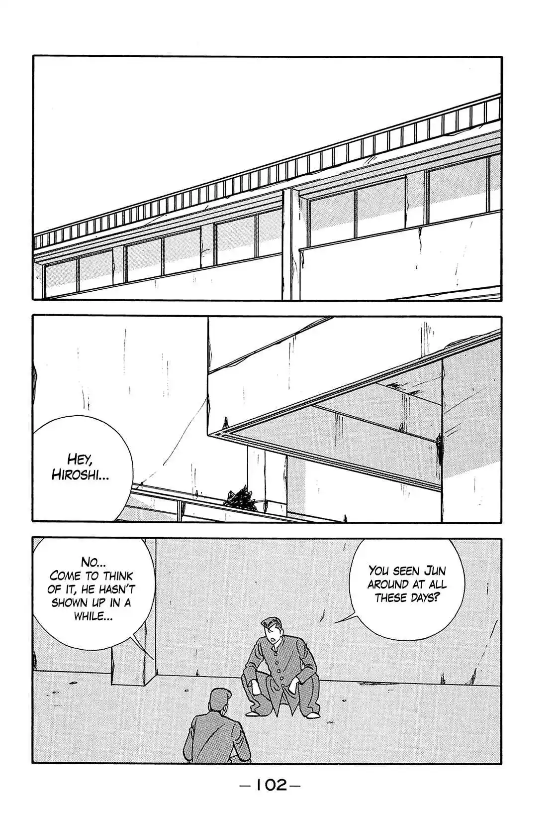 Be-bop High School 198