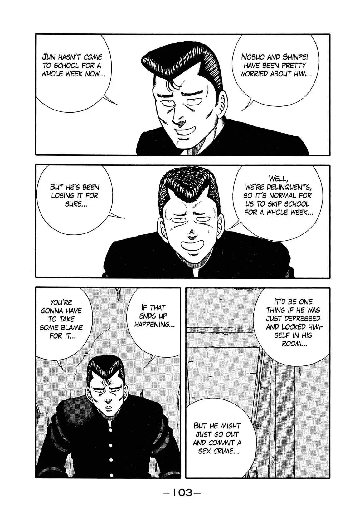 Be-bop High School 198