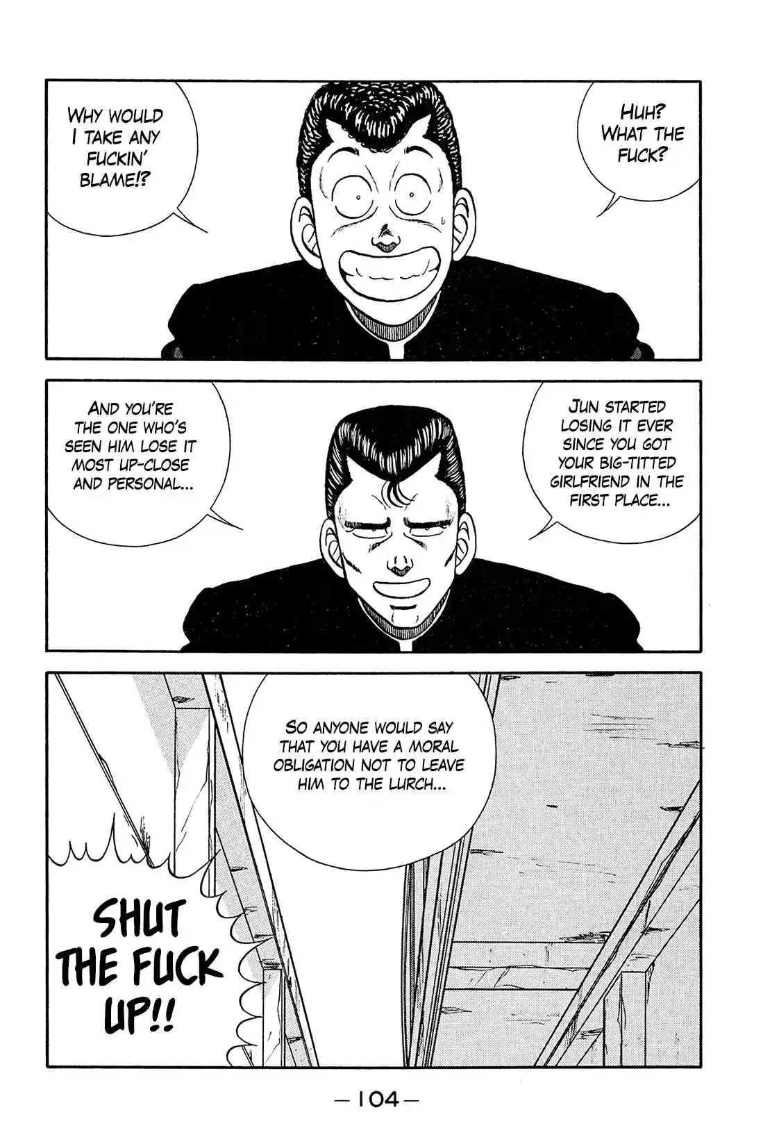 Be-bop High School 198