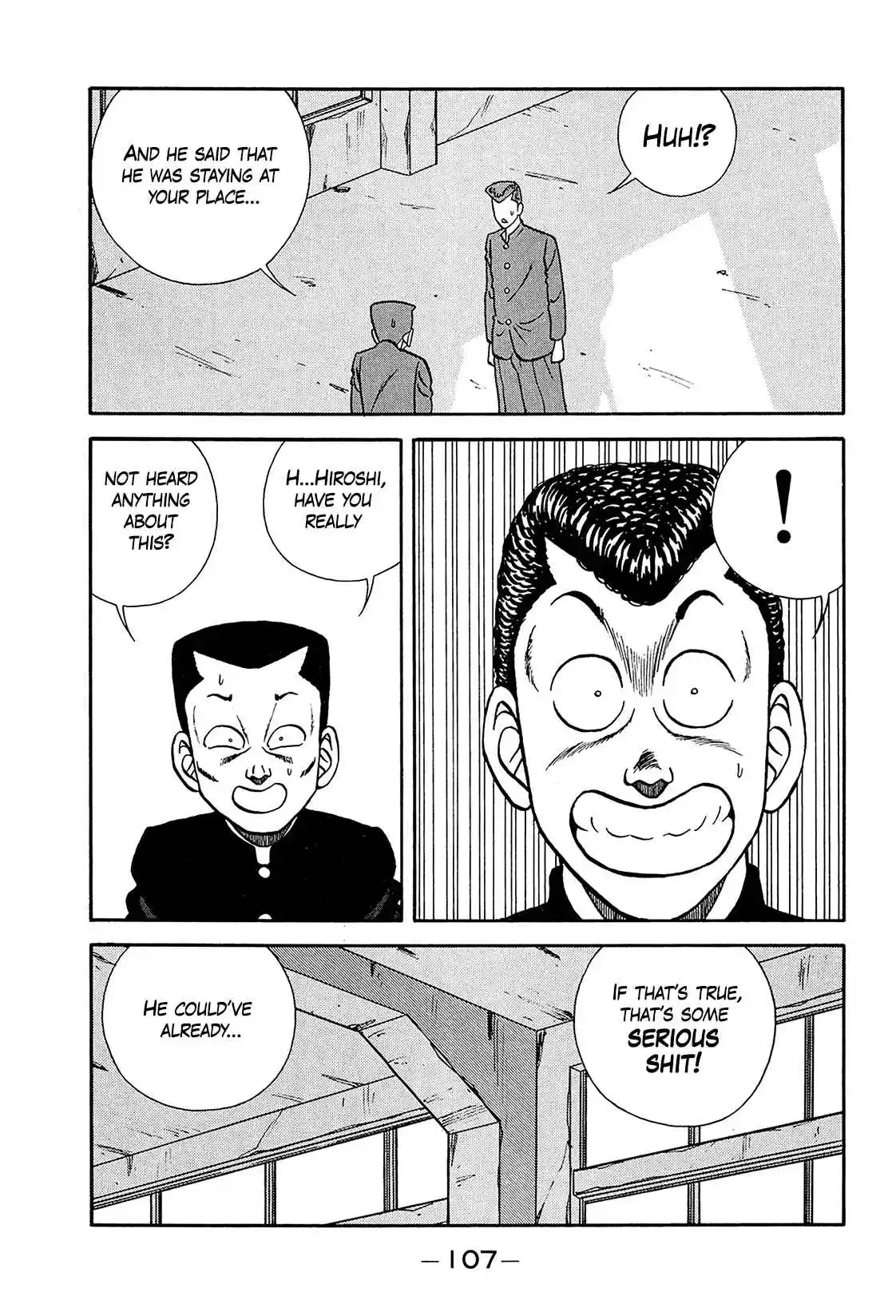 Be-bop High School 198