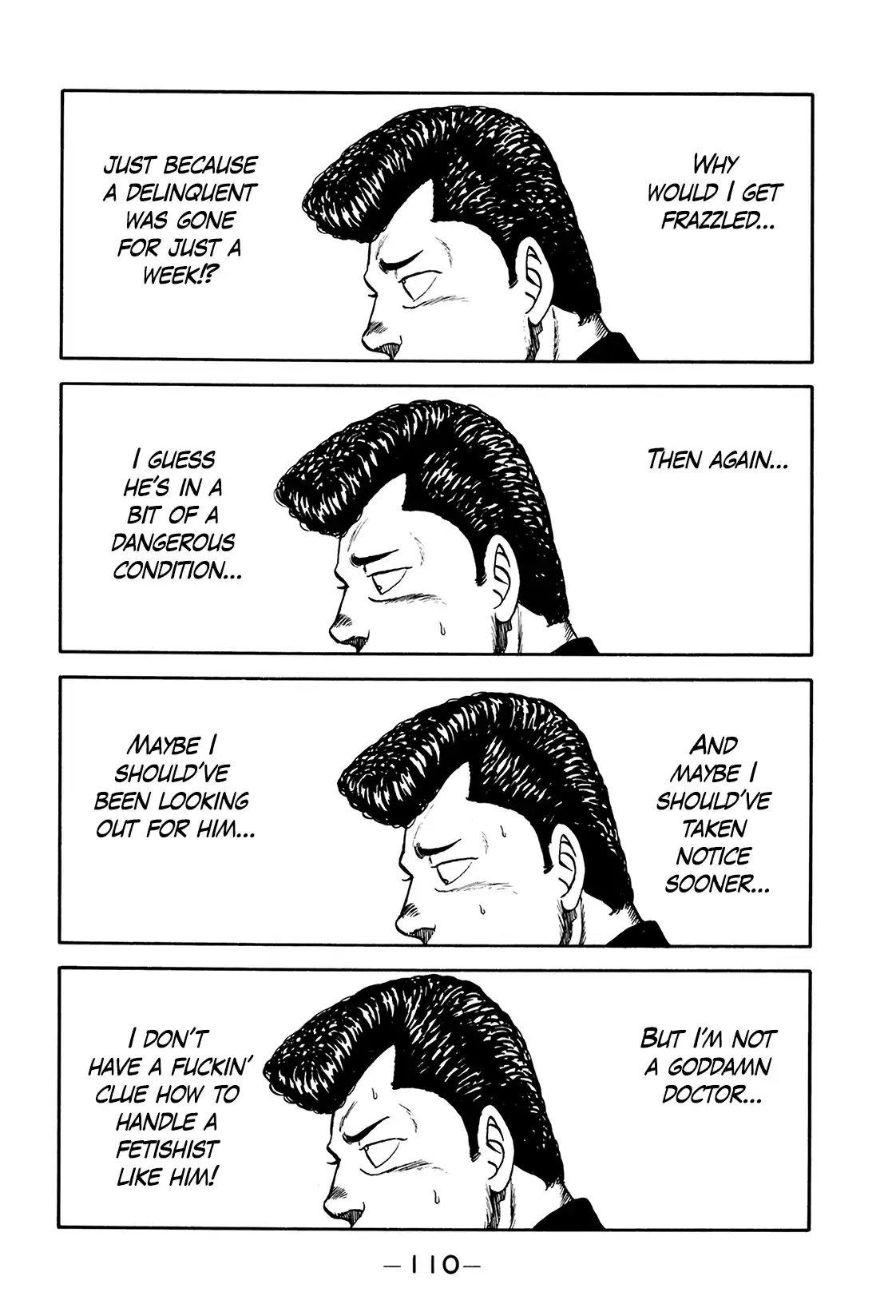 Be-bop High School 198