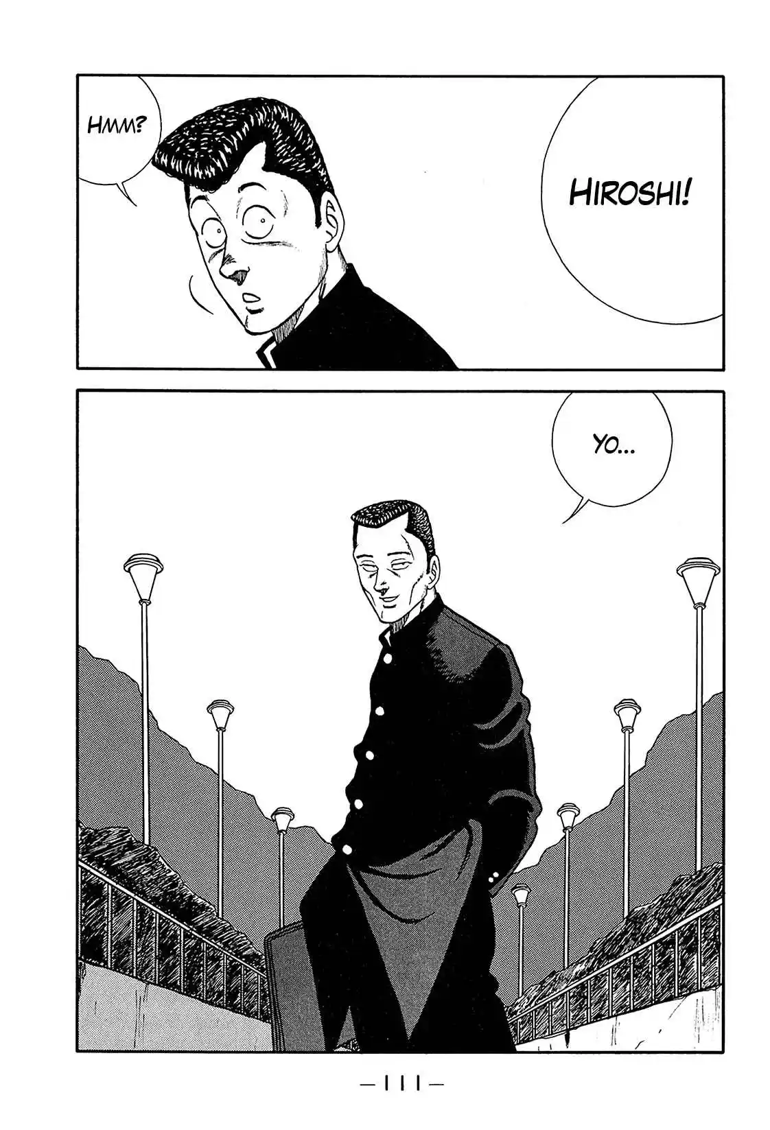 Be-bop High School 198