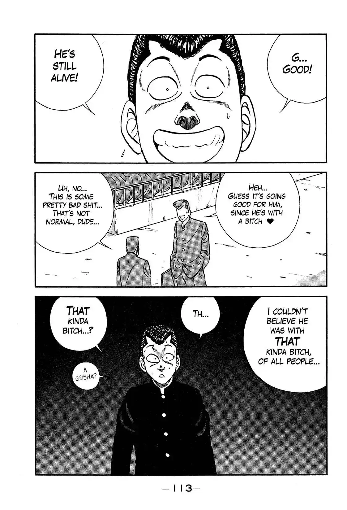 Be-bop High School 198