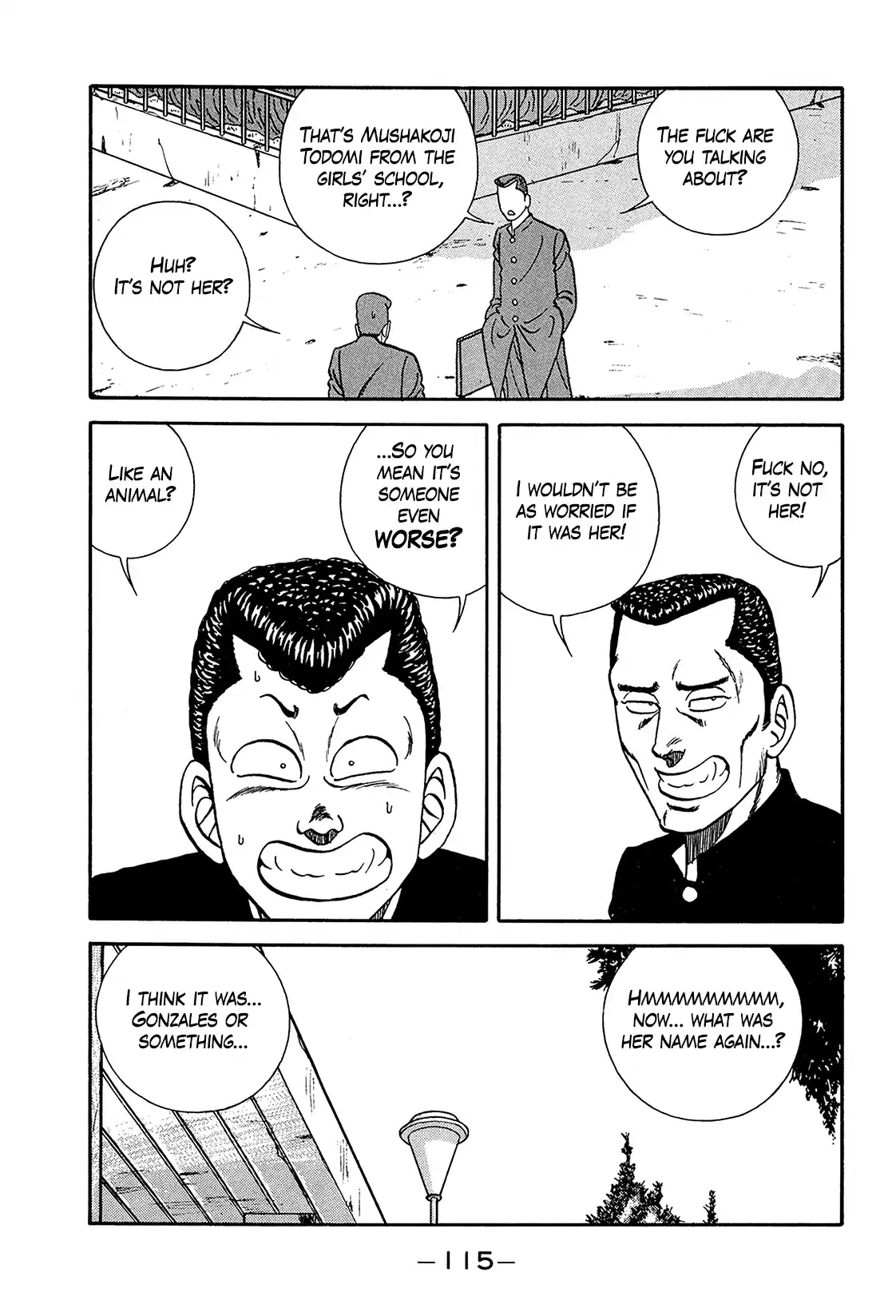 Be-bop High School 198