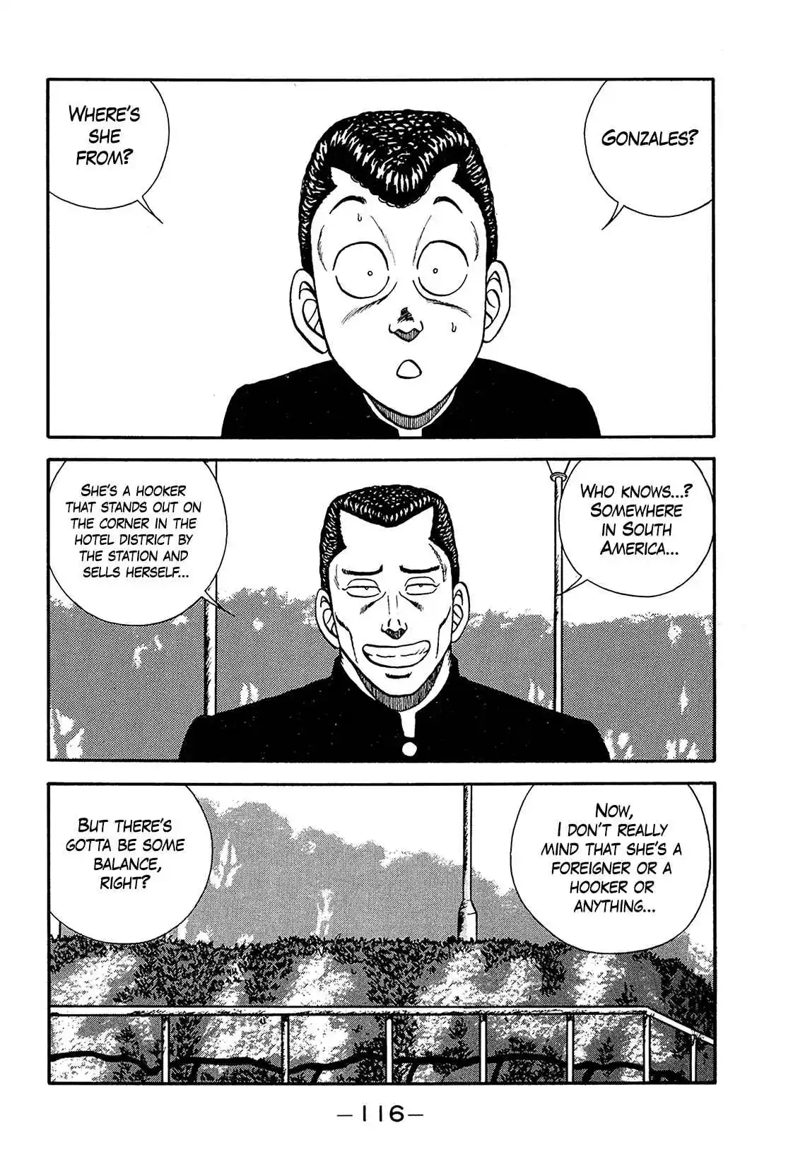 Be-bop High School 198