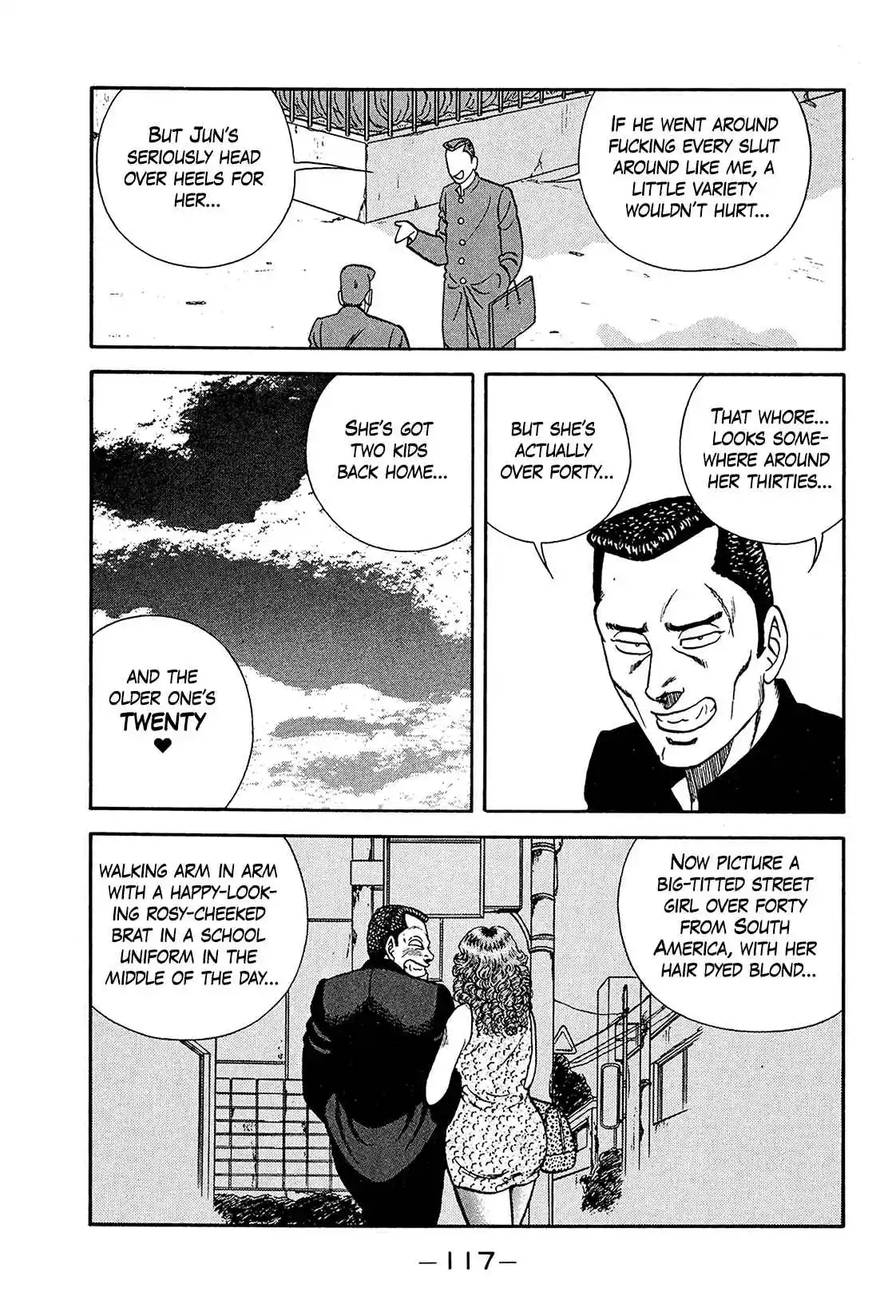 Be-bop High School 198