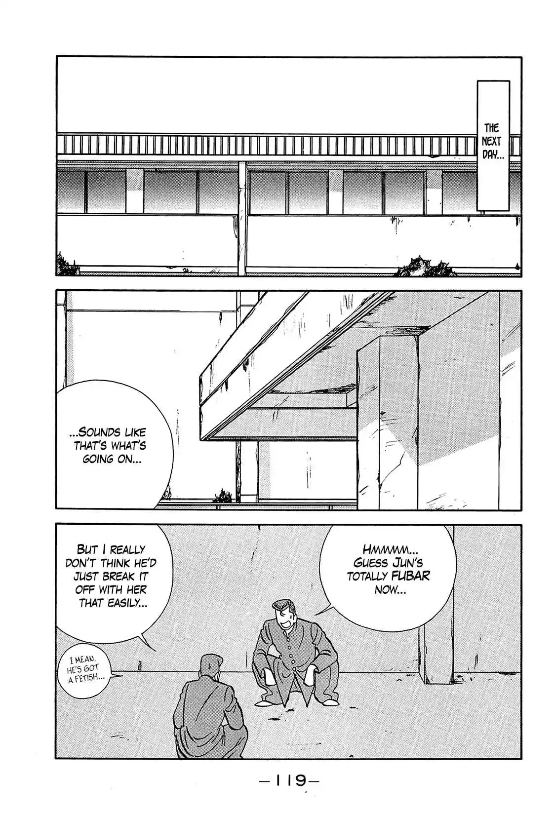 Be-bop High School 198