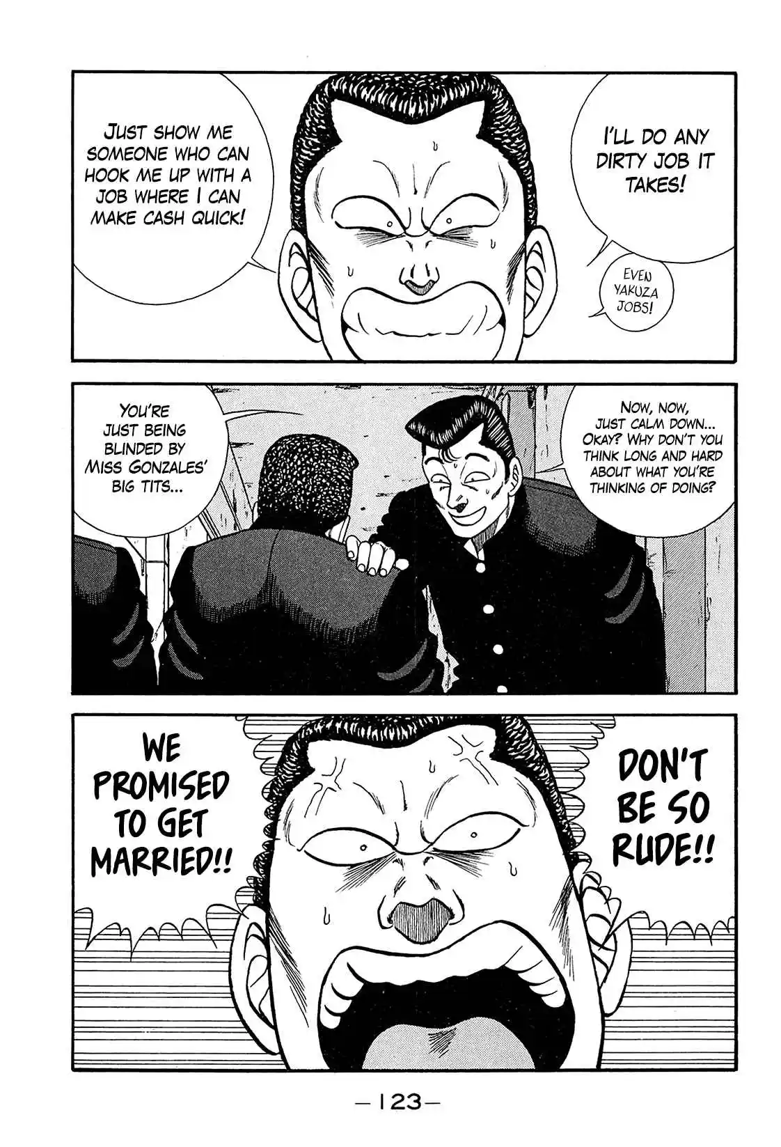 Be-bop High School 198