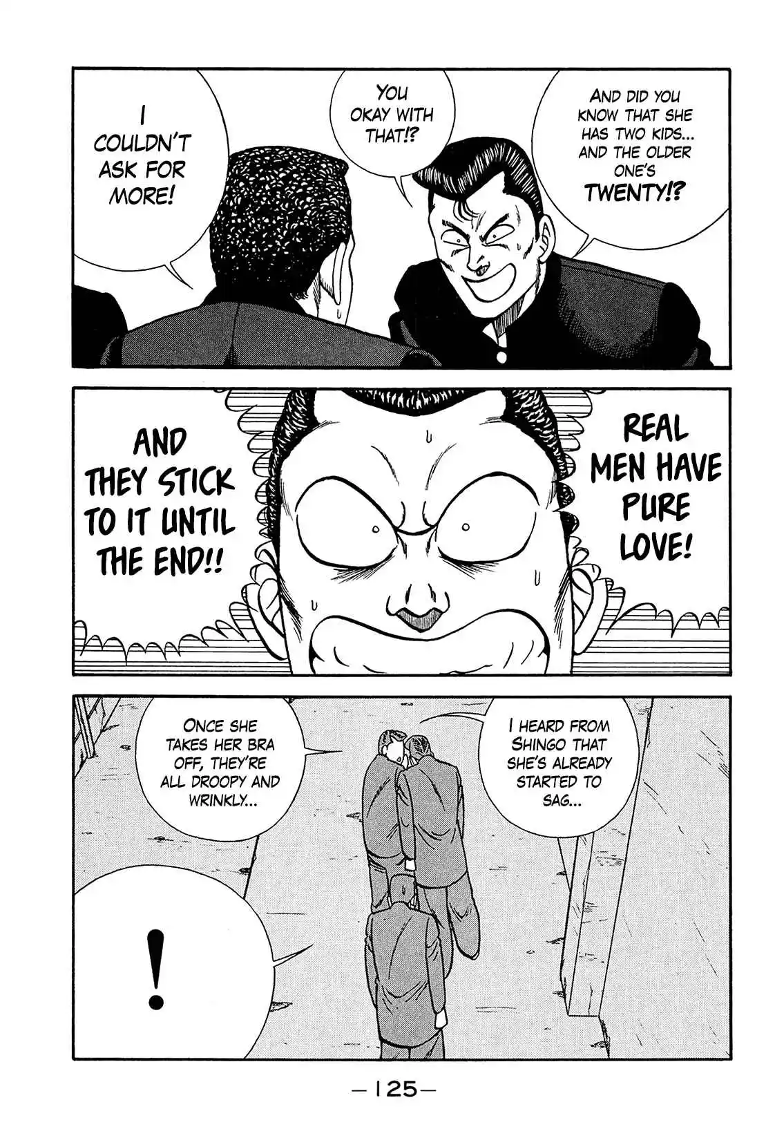 Be-bop High School 198