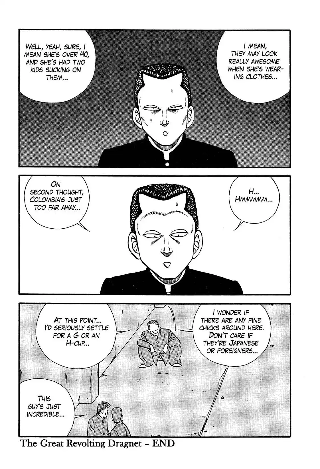 Be-bop High School 198