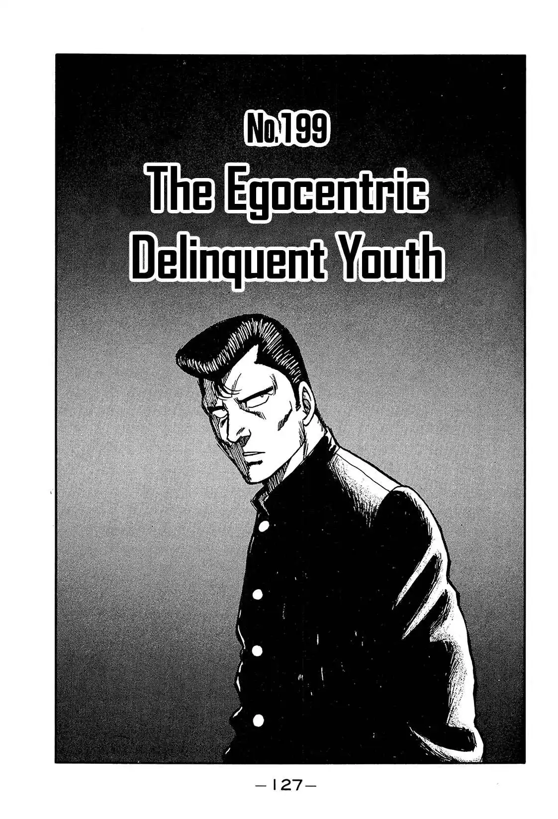 Be-bop High School 199