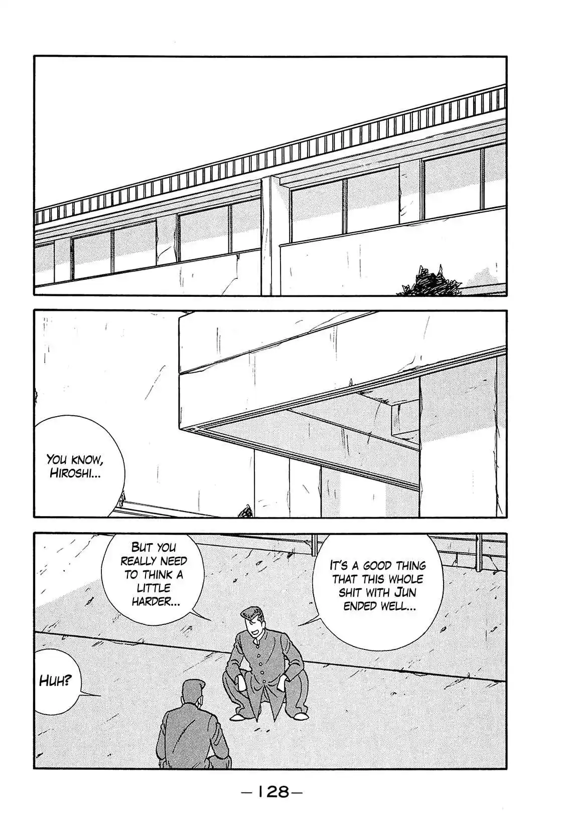 Be-bop High School 199