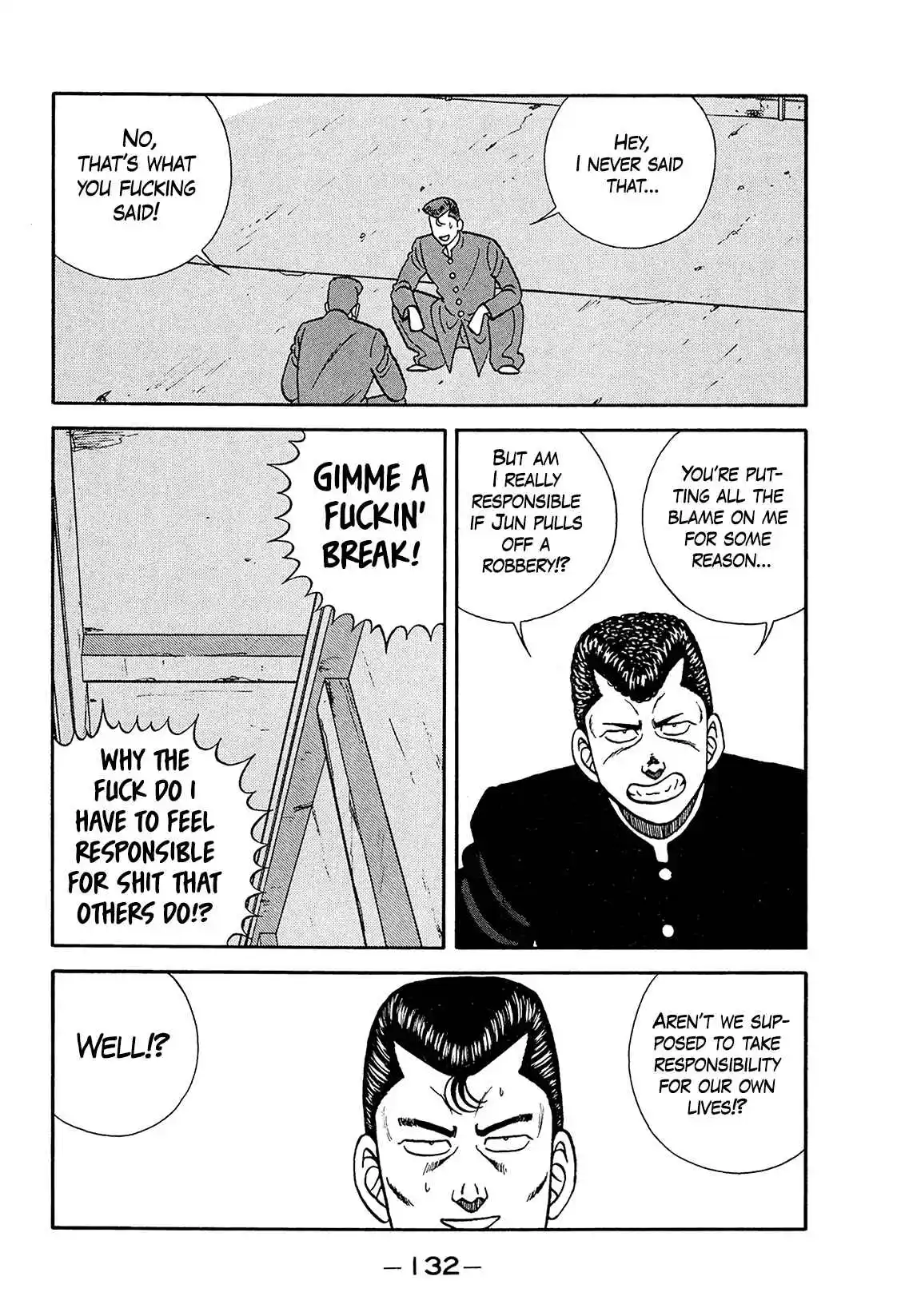 Be-bop High School 199