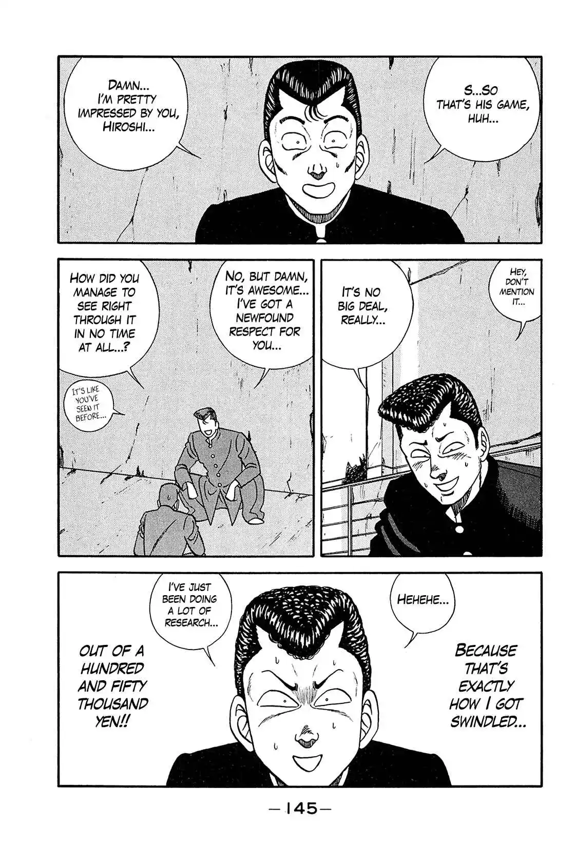 Be-bop High School 199