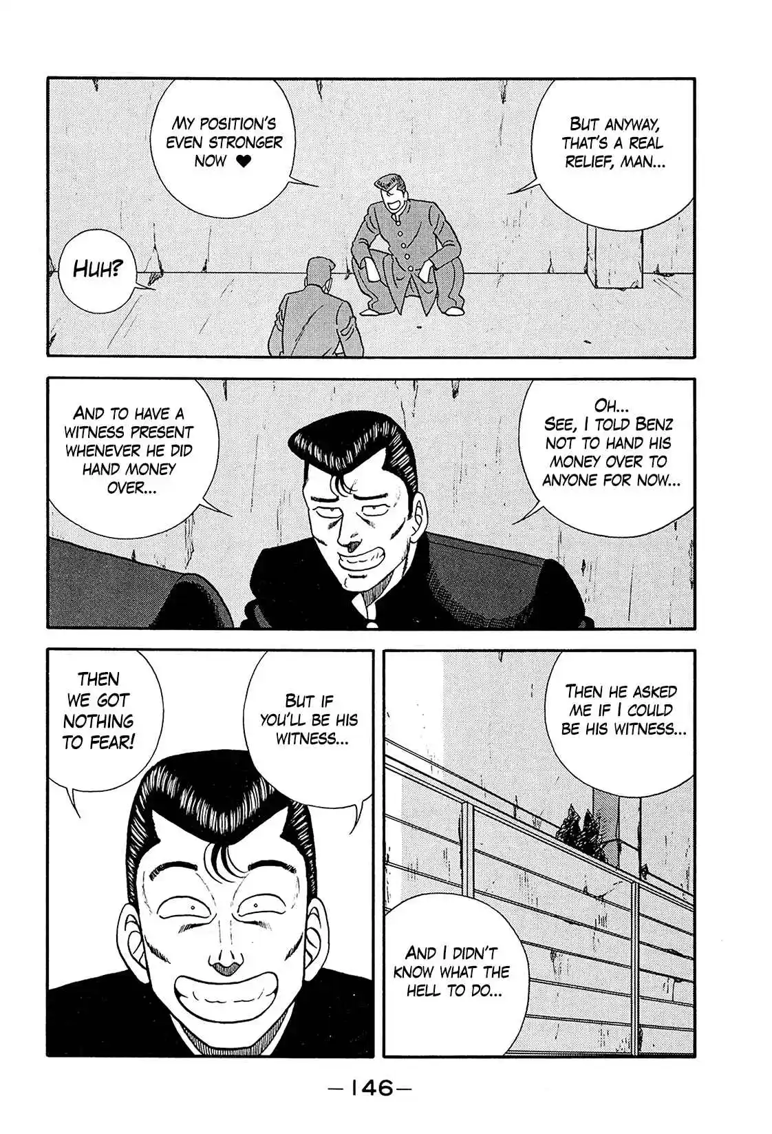 Be-bop High School 199