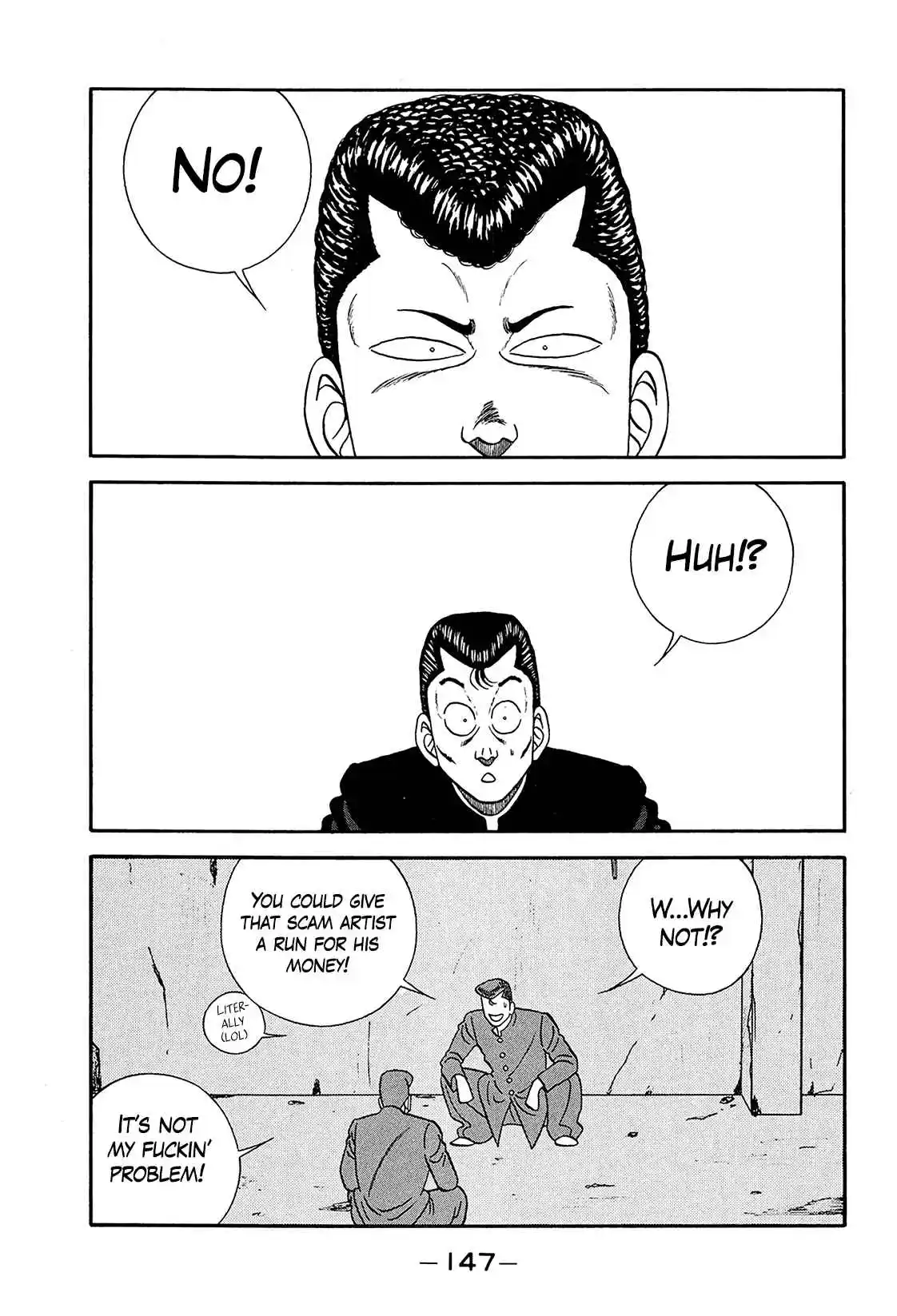 Be-bop High School 199