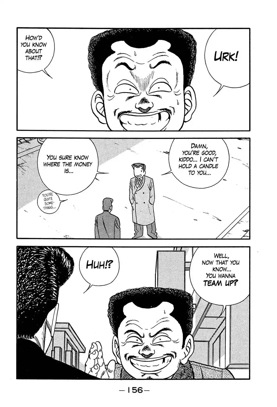 Be-bop High School 199