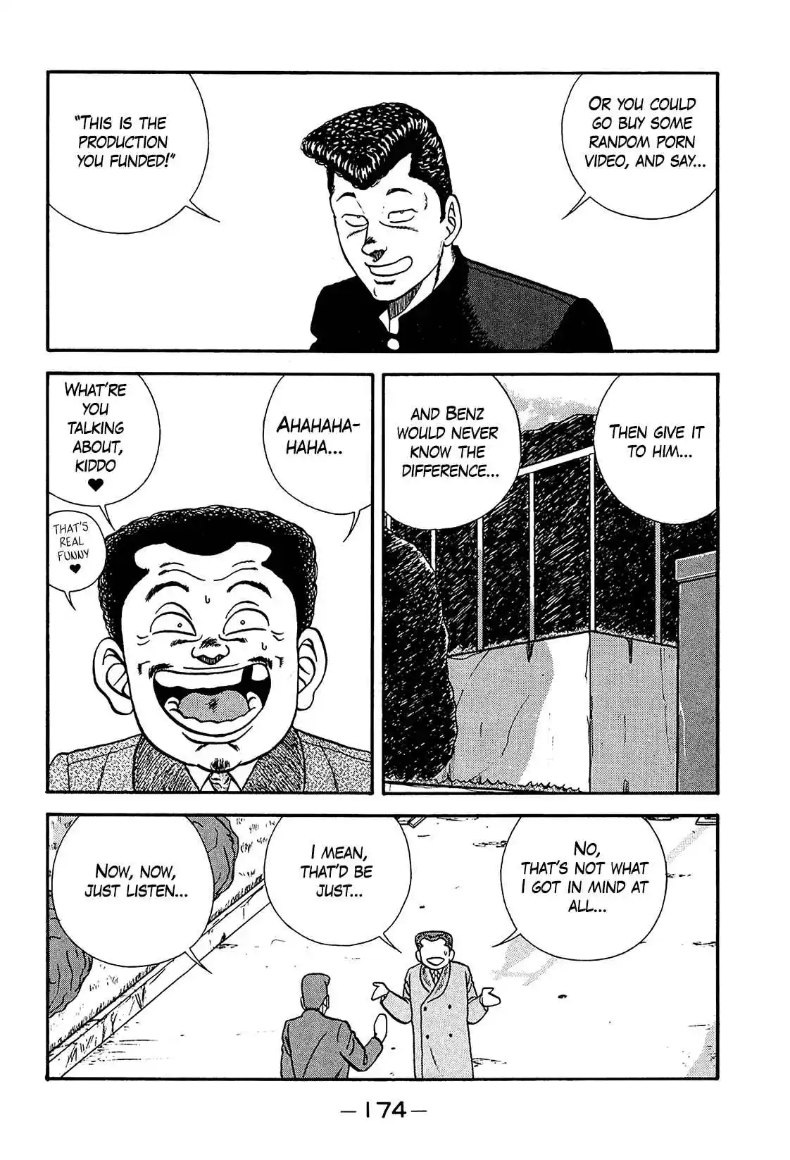 Be-bop High School 199