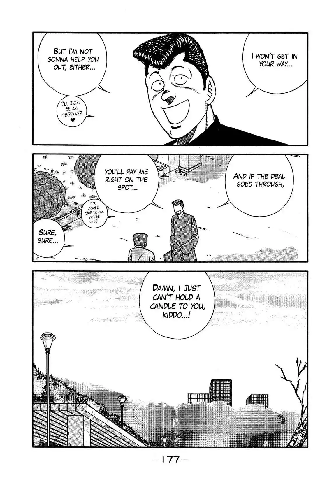 Be-bop High School 199