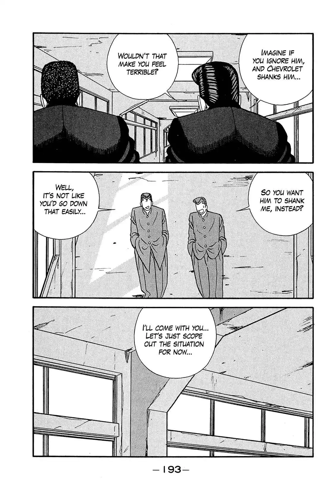 Be-bop High School 200