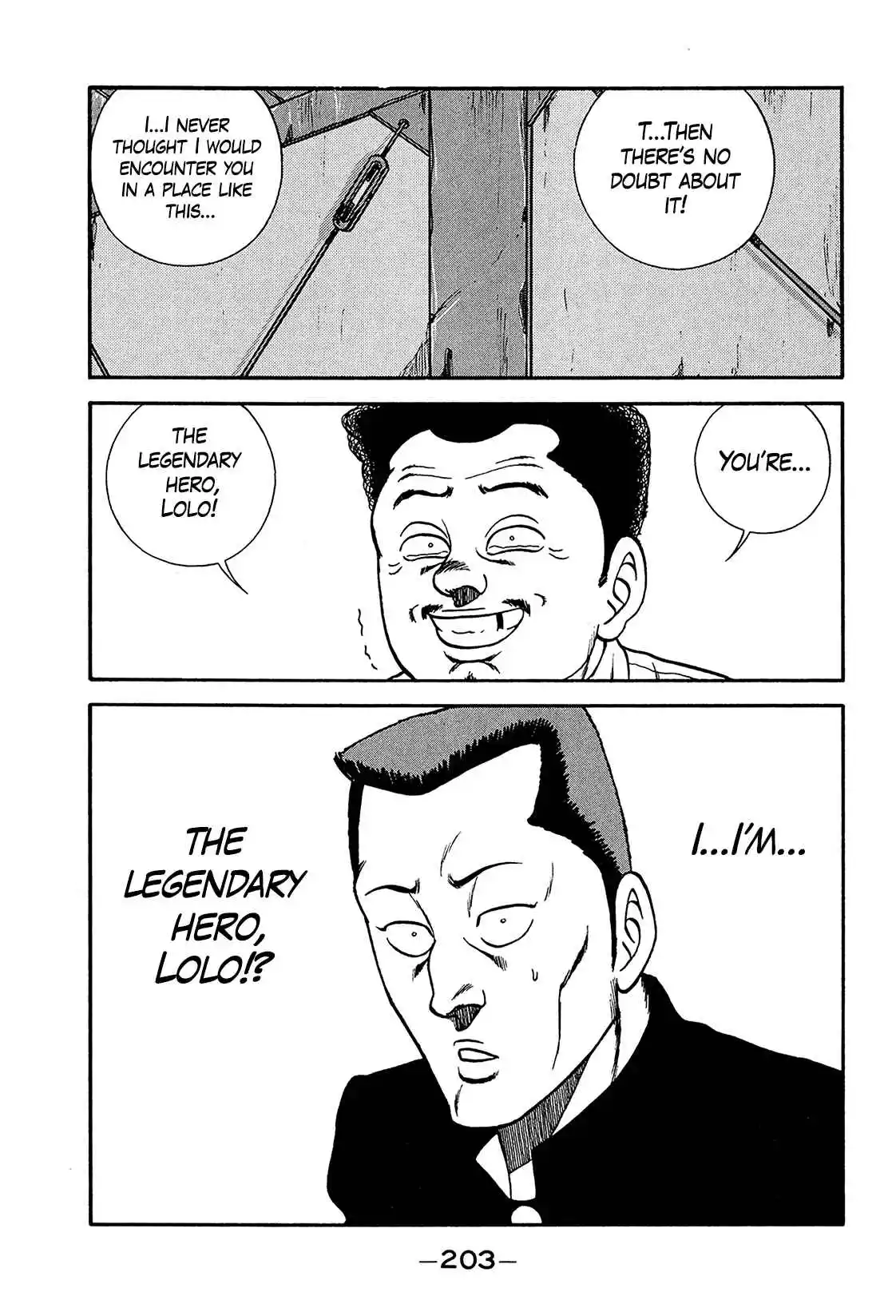 Be-bop High School 200