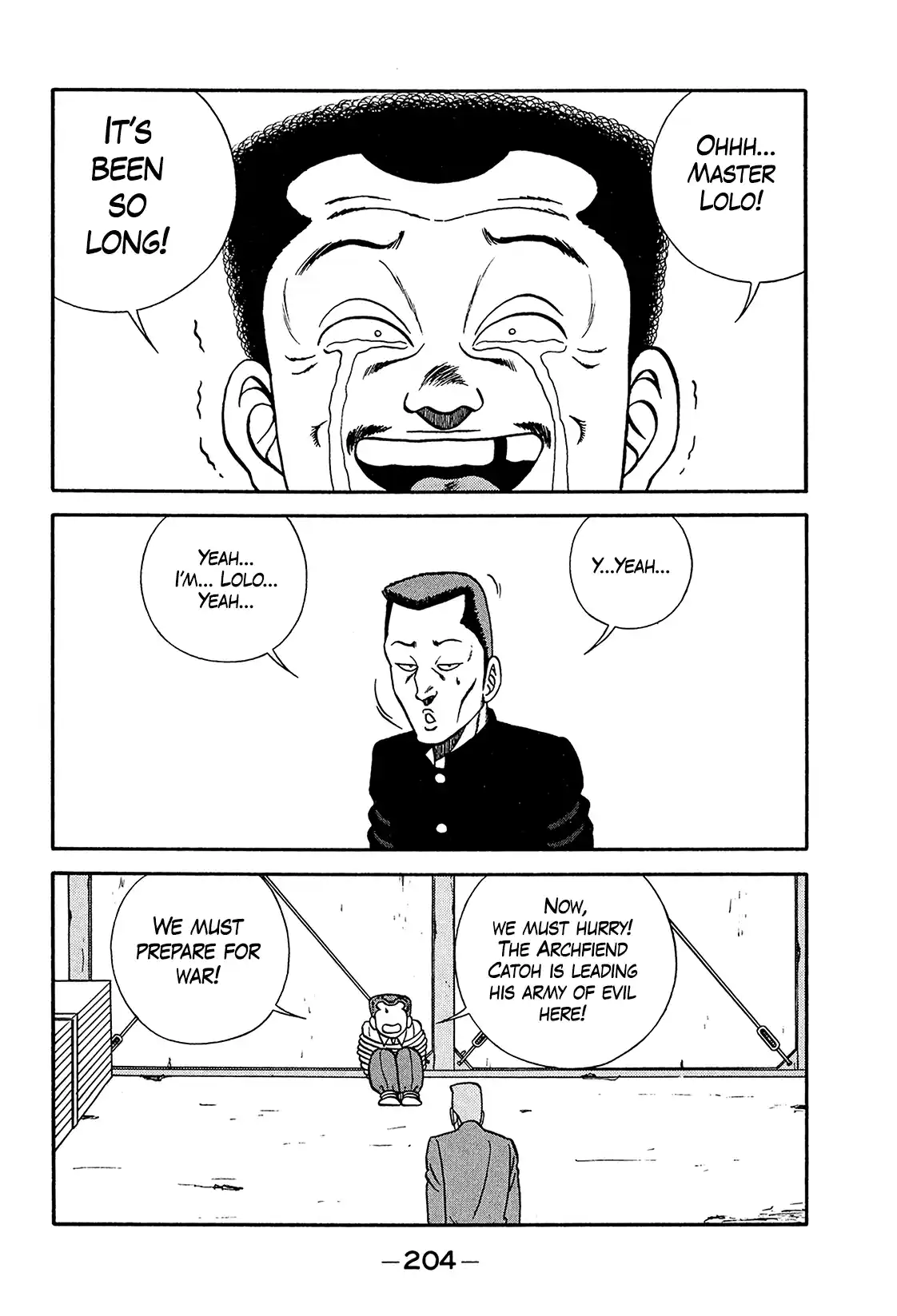 Be-bop High School 200