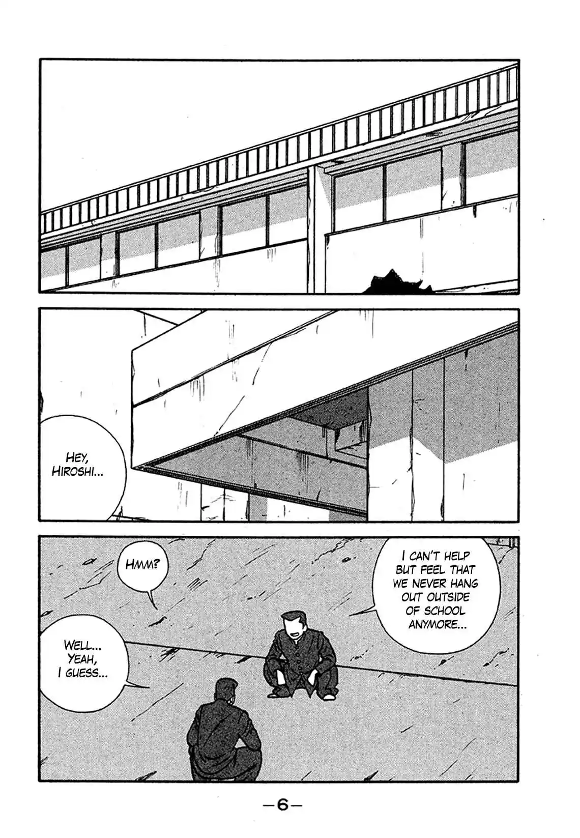 Be-bop High School 201