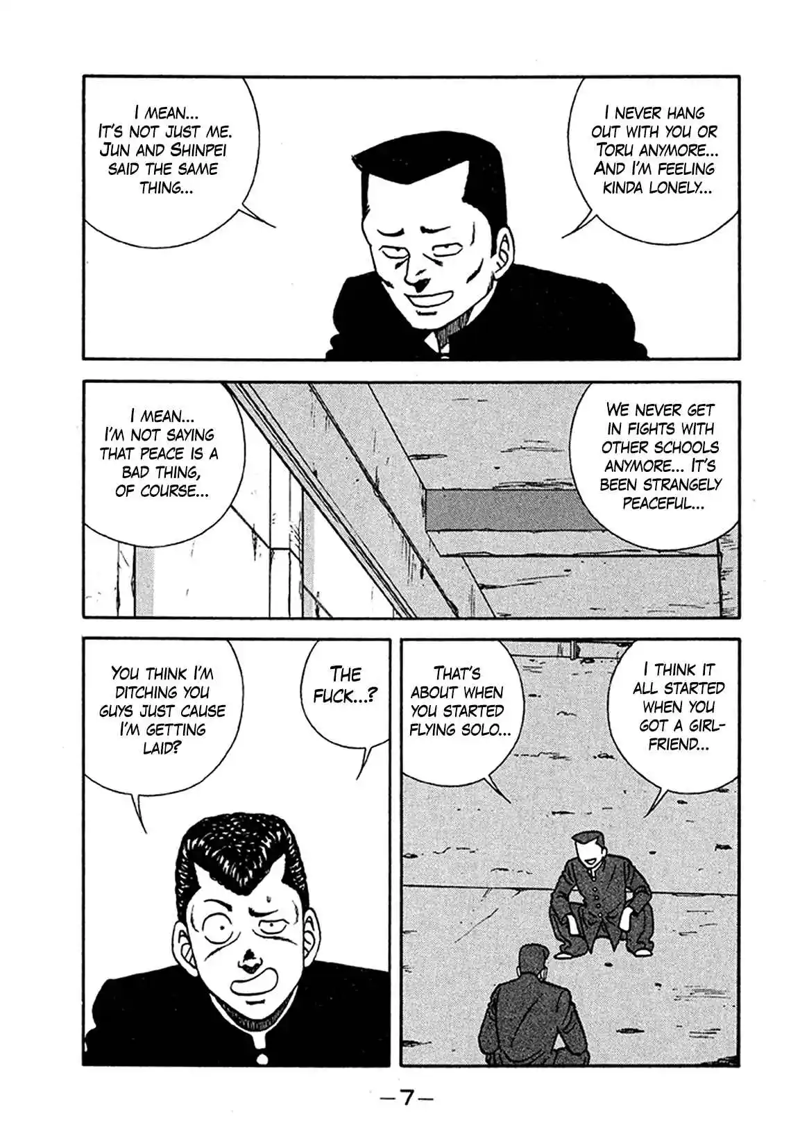 Be-bop High School 201