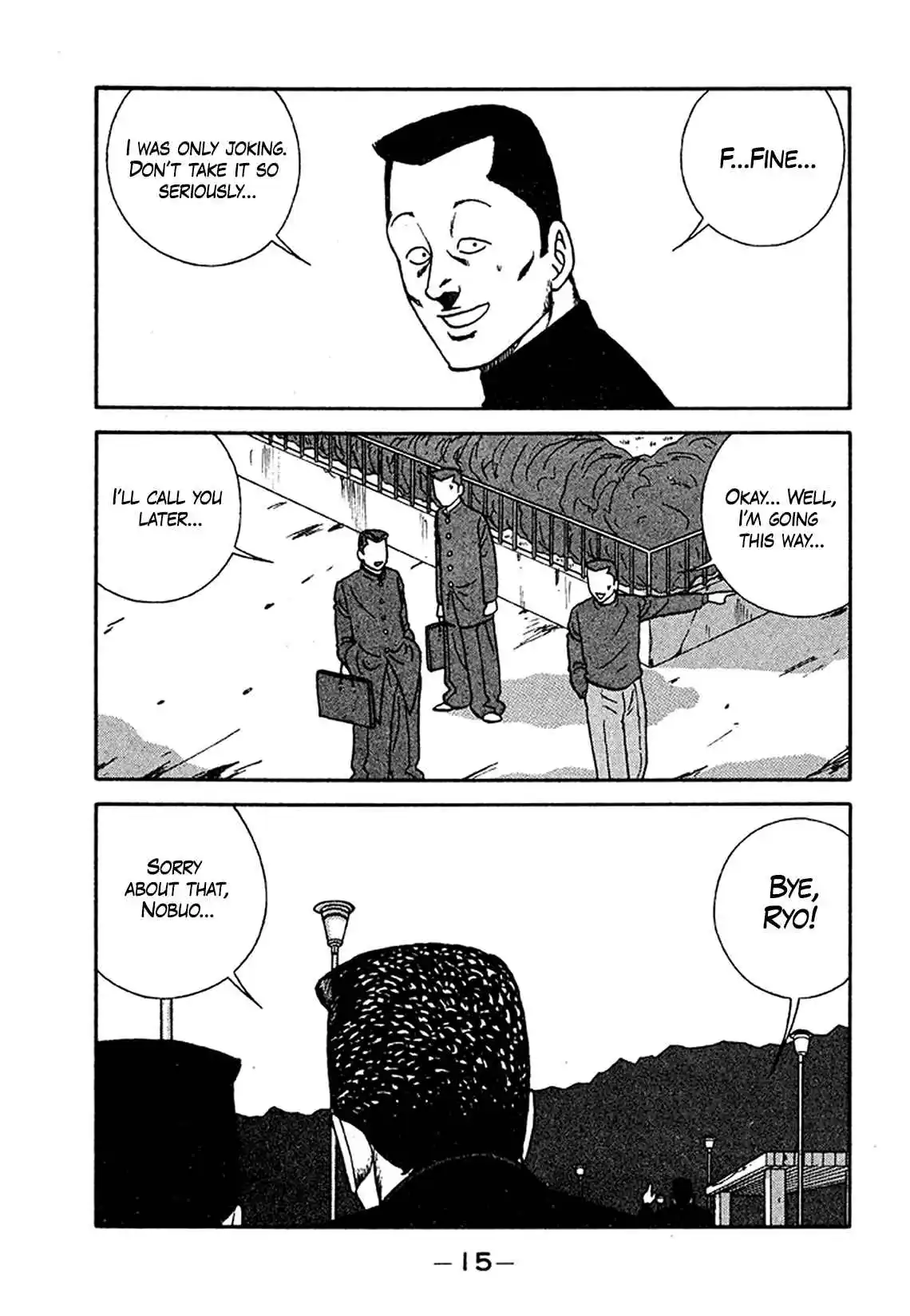 Be-bop High School 201