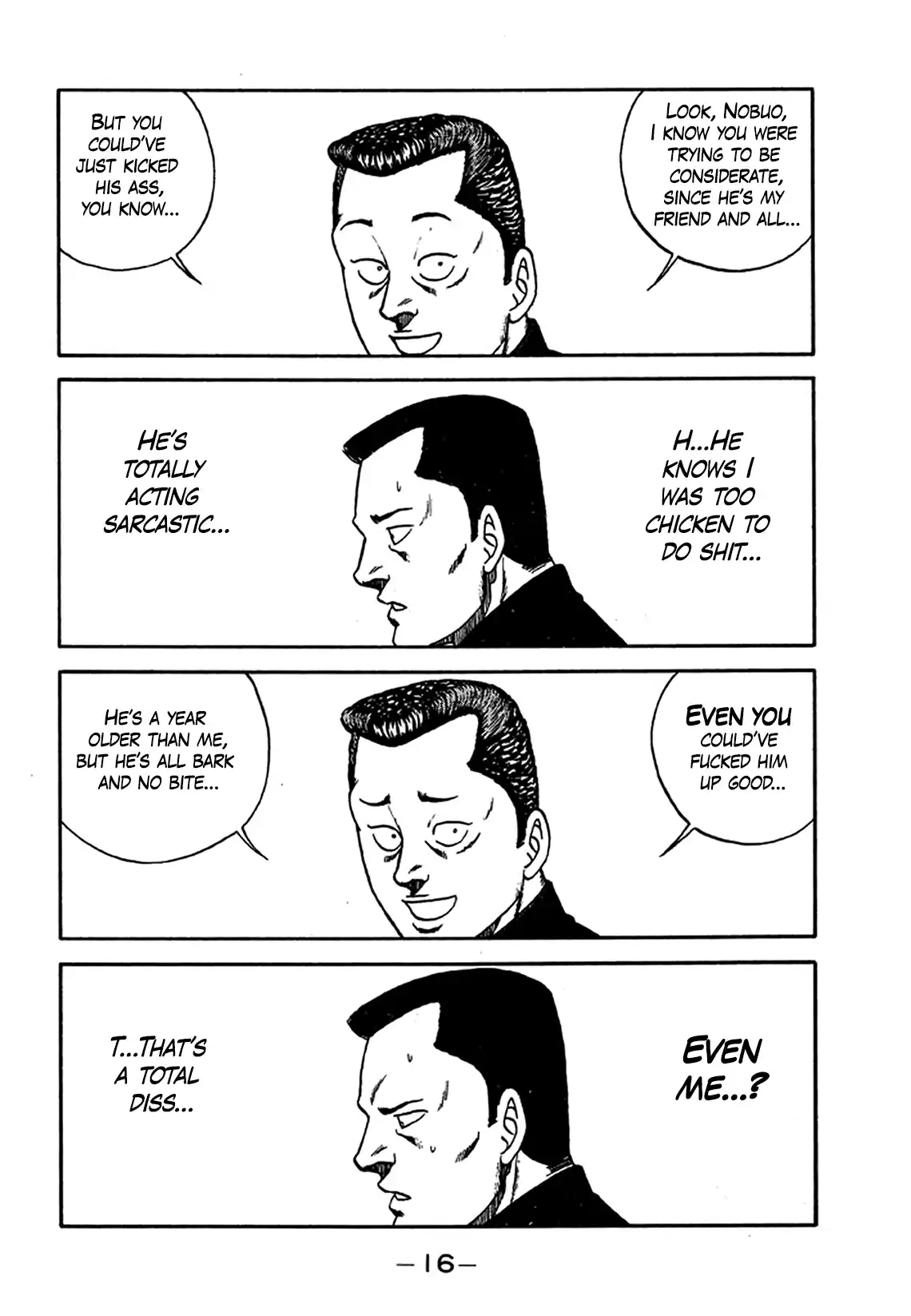 Be-bop High School 201