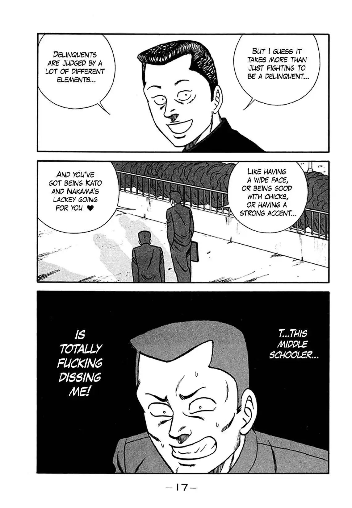 Be-bop High School 201