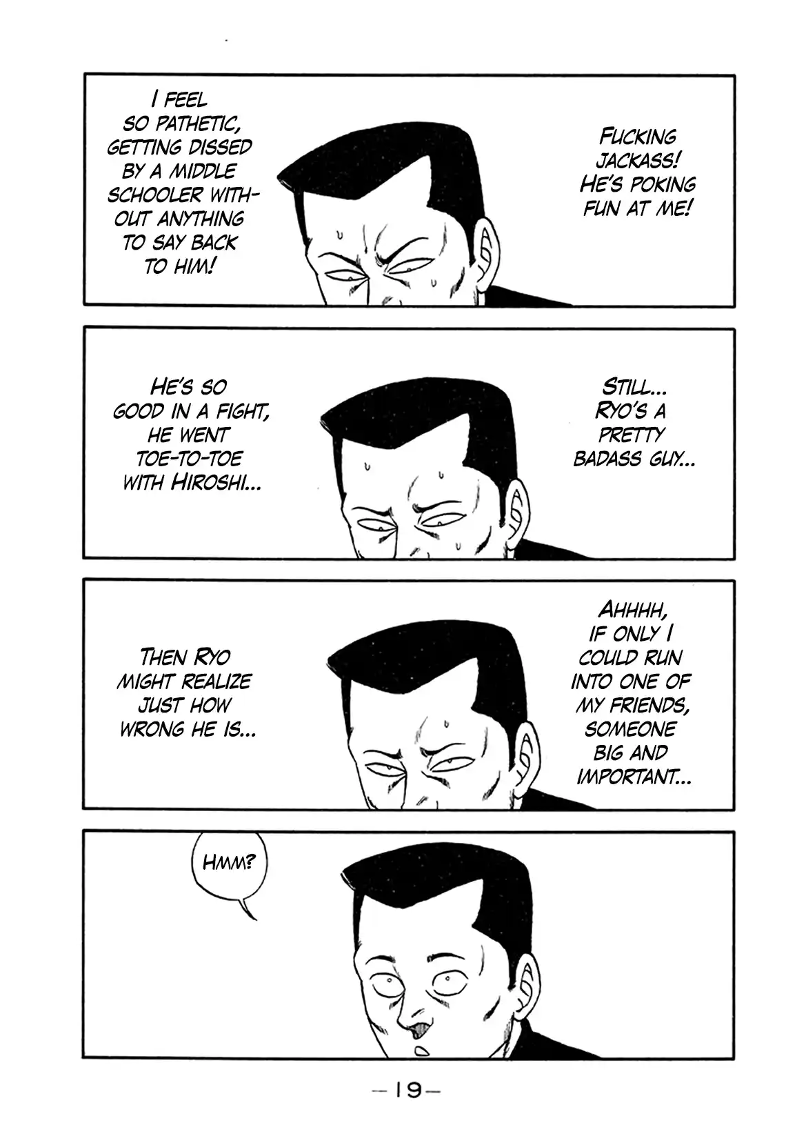 Be-bop High School 201