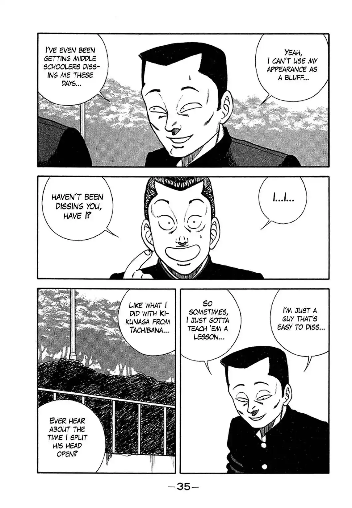 Be-bop High School 201