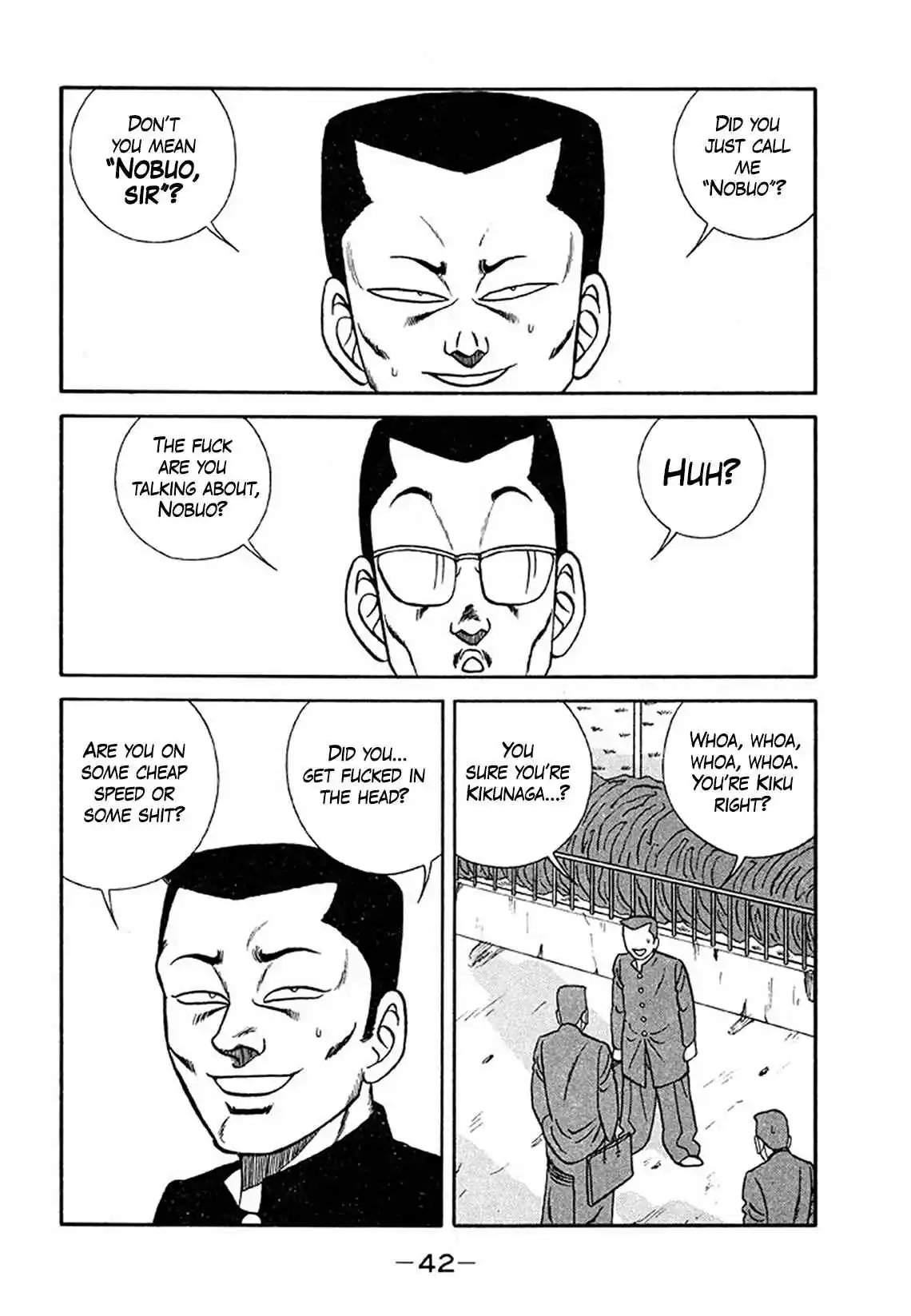 Be-bop High School 201