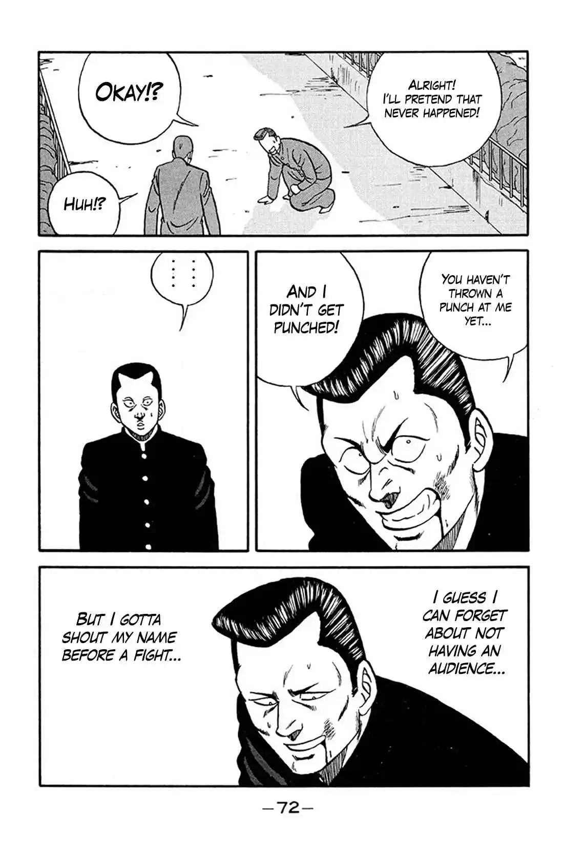 Be-bop High School 202