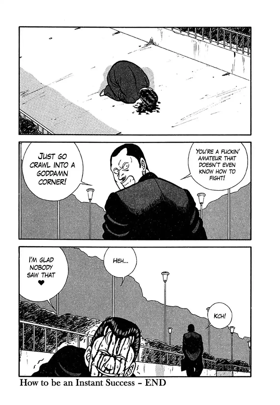 Be-bop High School 202