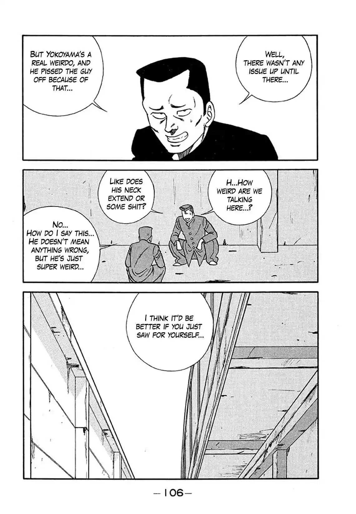 Be-bop High School 204