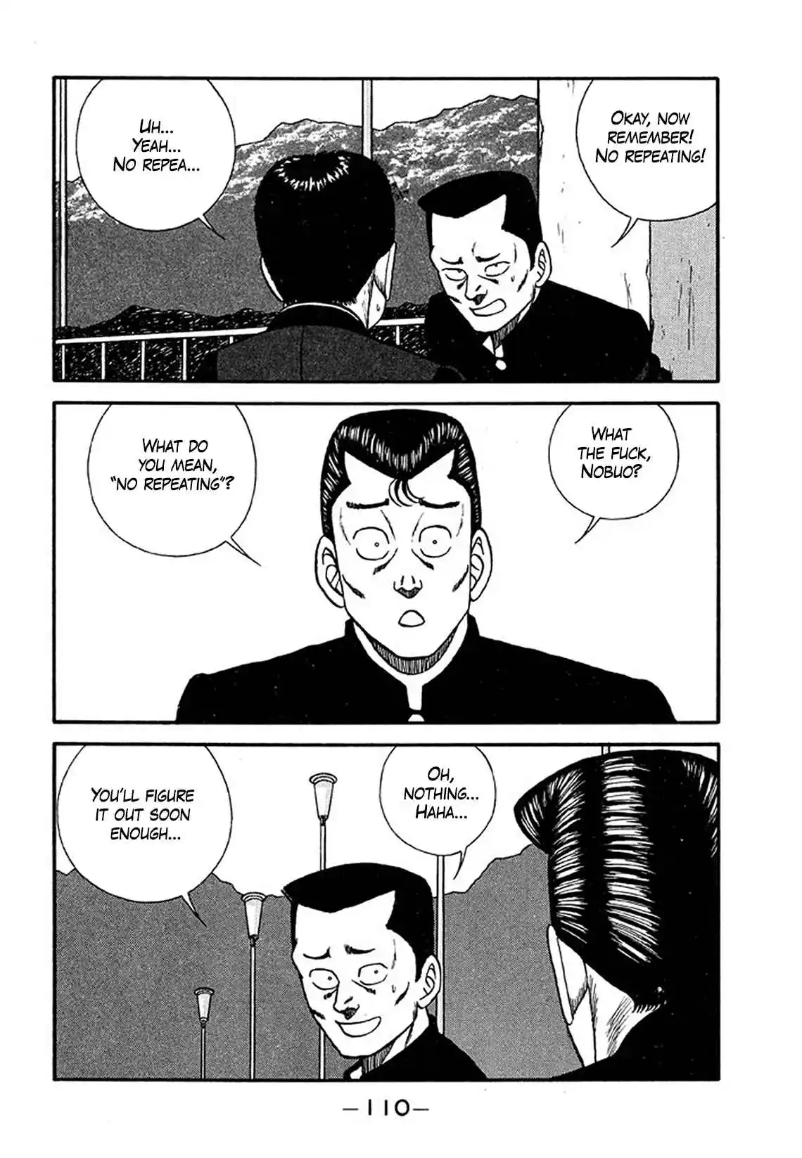 Be-bop High School 204