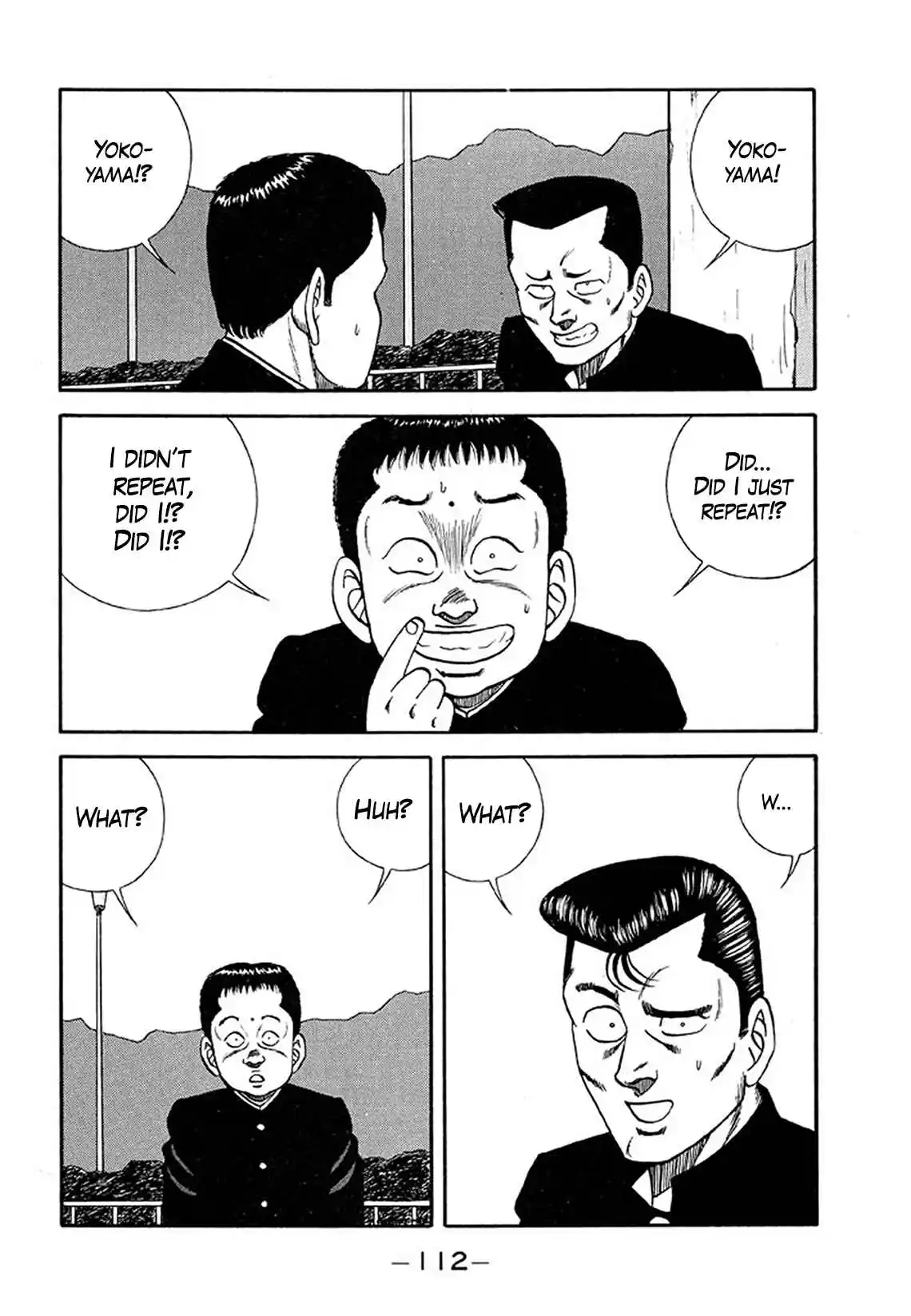 Be-bop High School 204