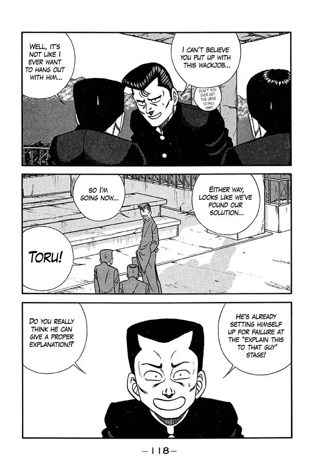 Be-bop High School 204