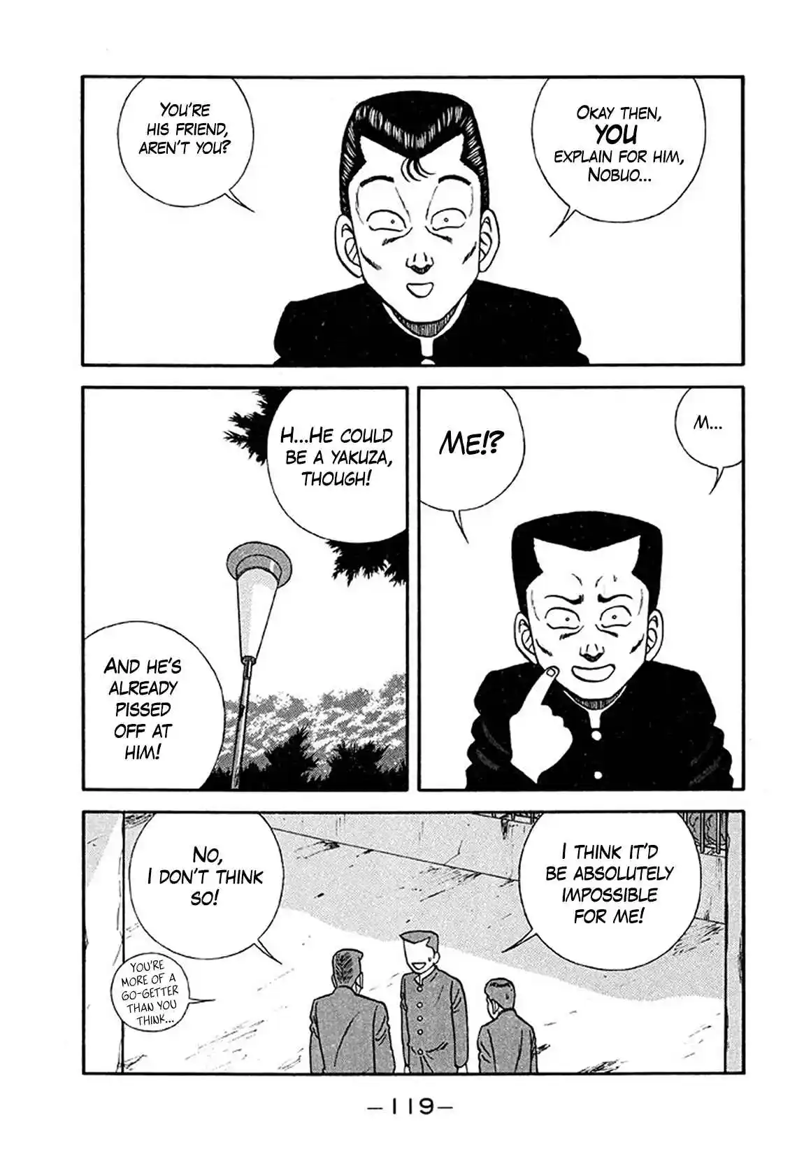 Be-bop High School 204