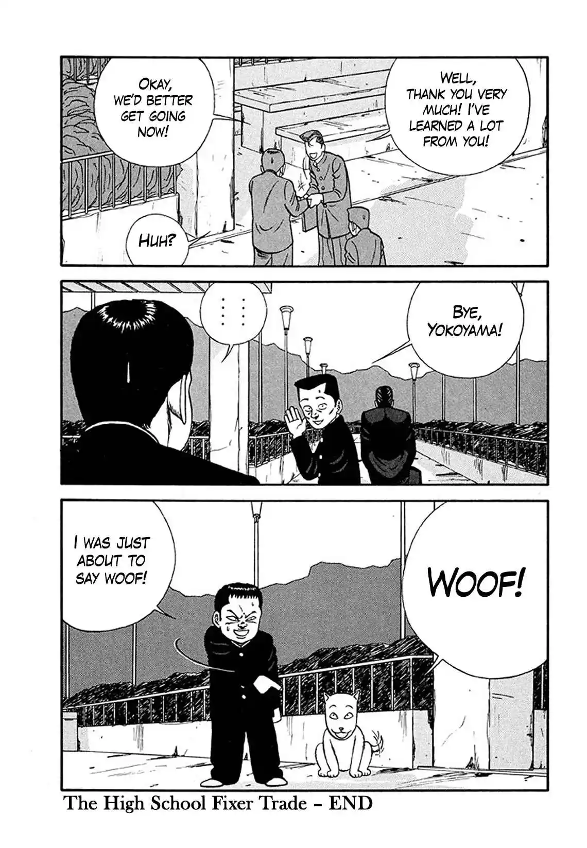 Be-bop High School 204