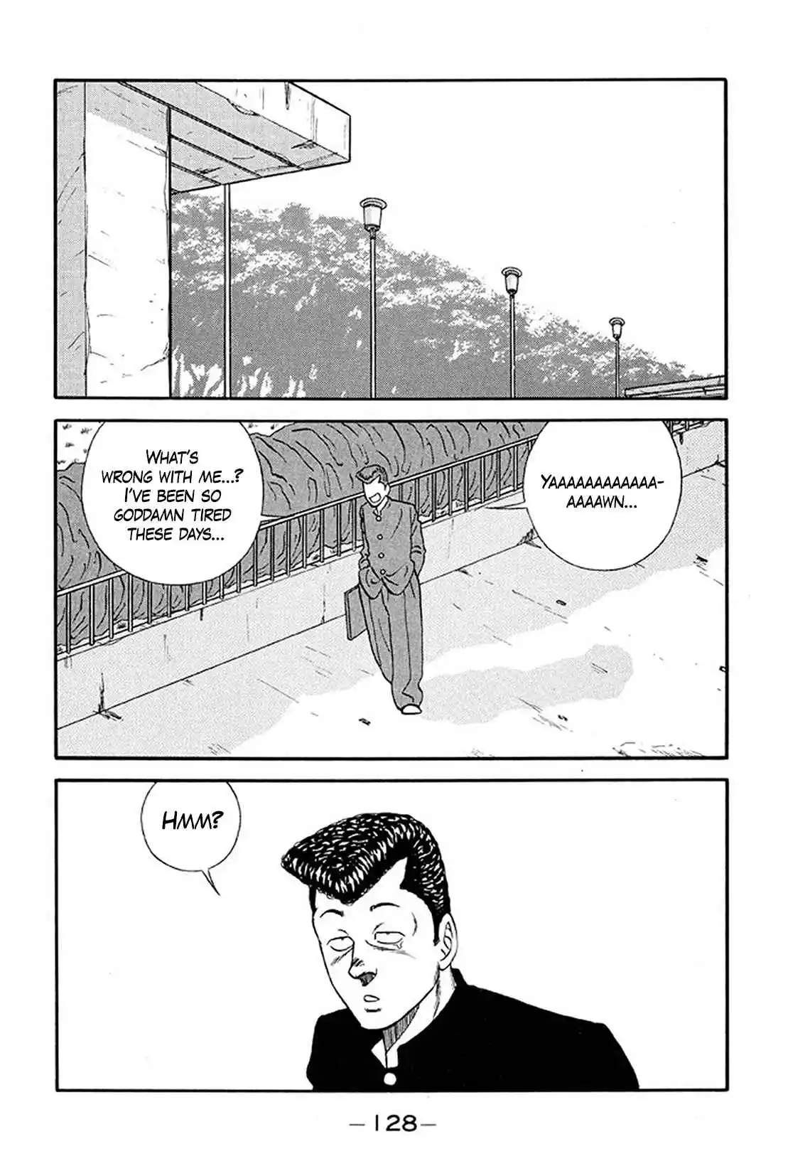 Be-bop High School 205