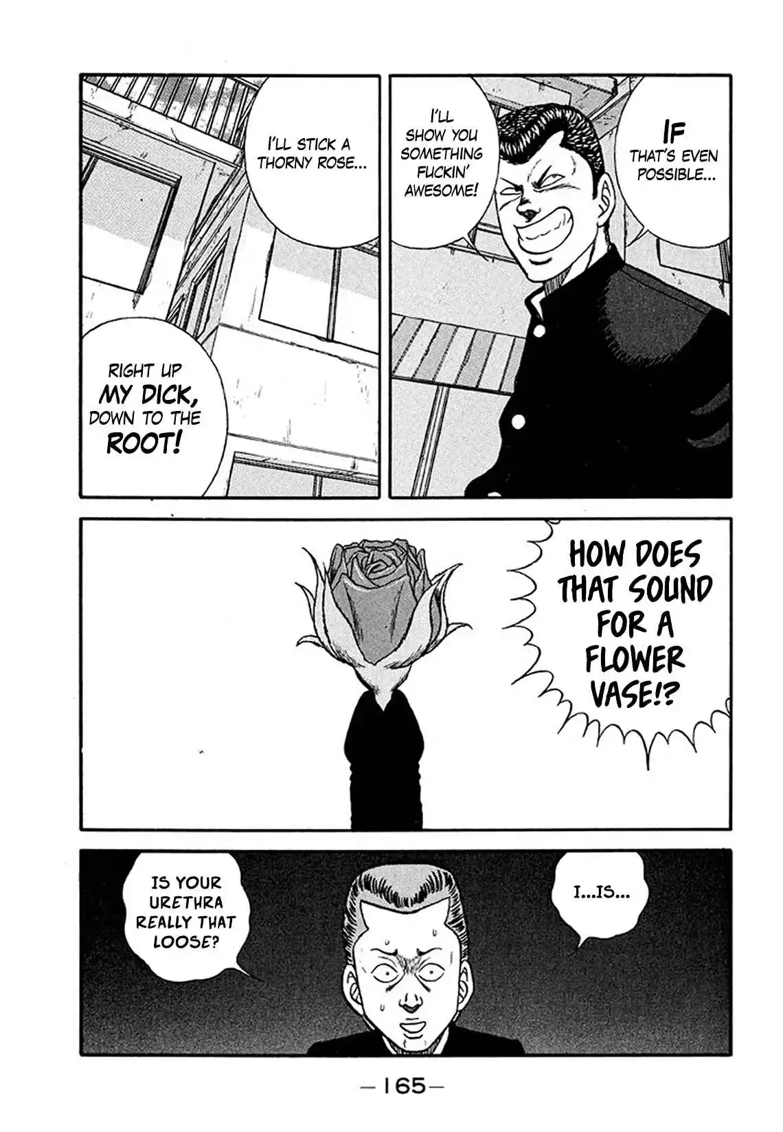 Be-bop High School 205