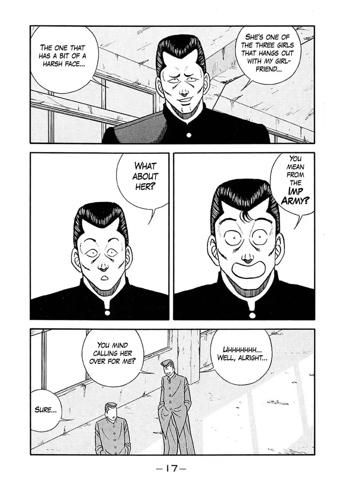 Be-bop High School 206