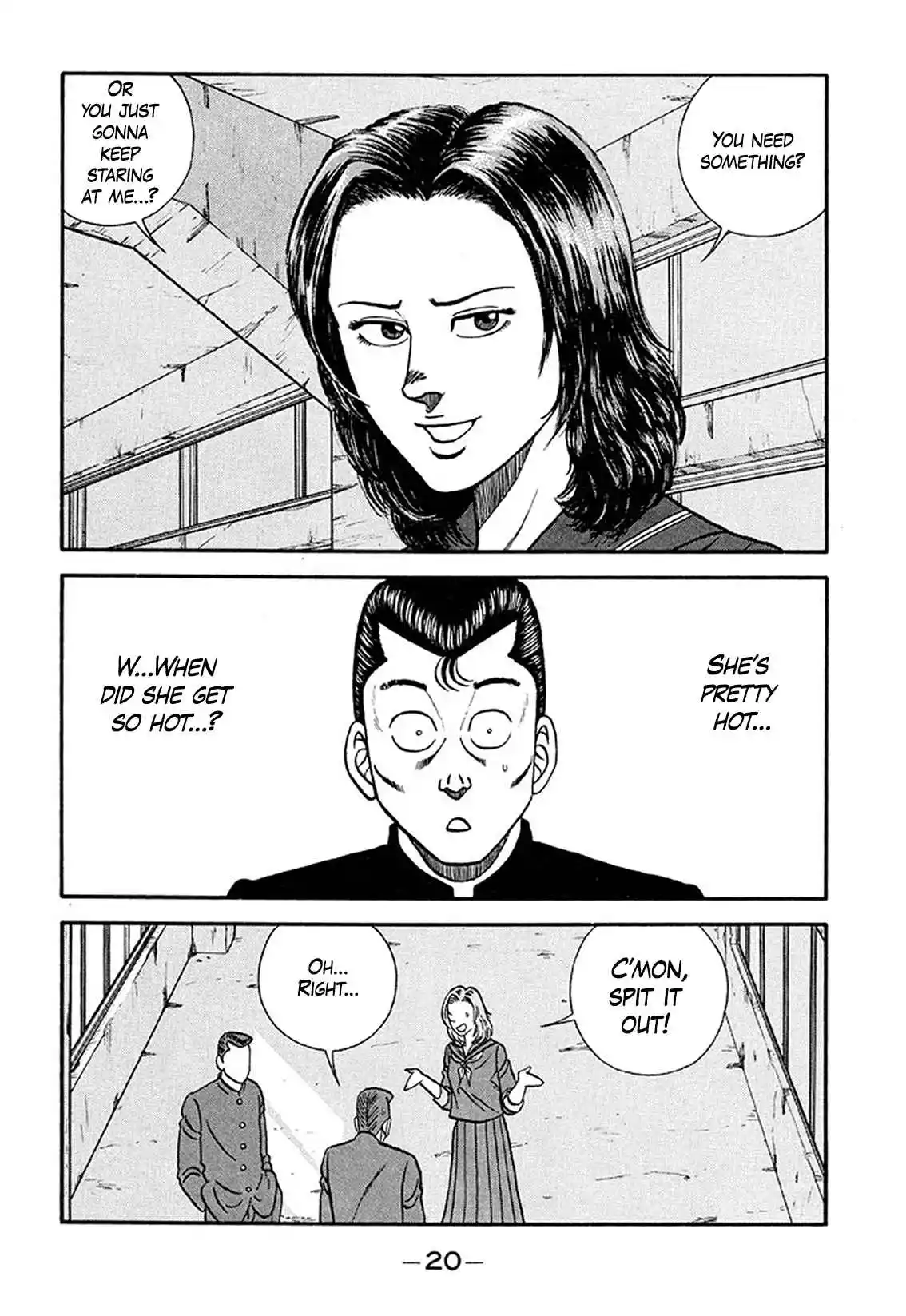 Be-bop High School 206