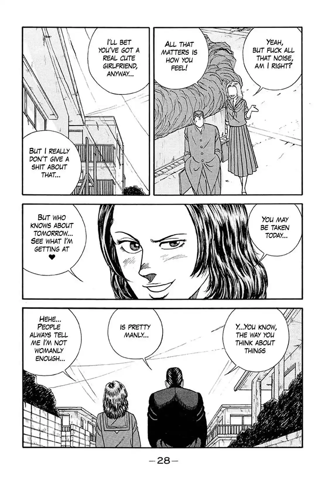 Be-bop High School 206