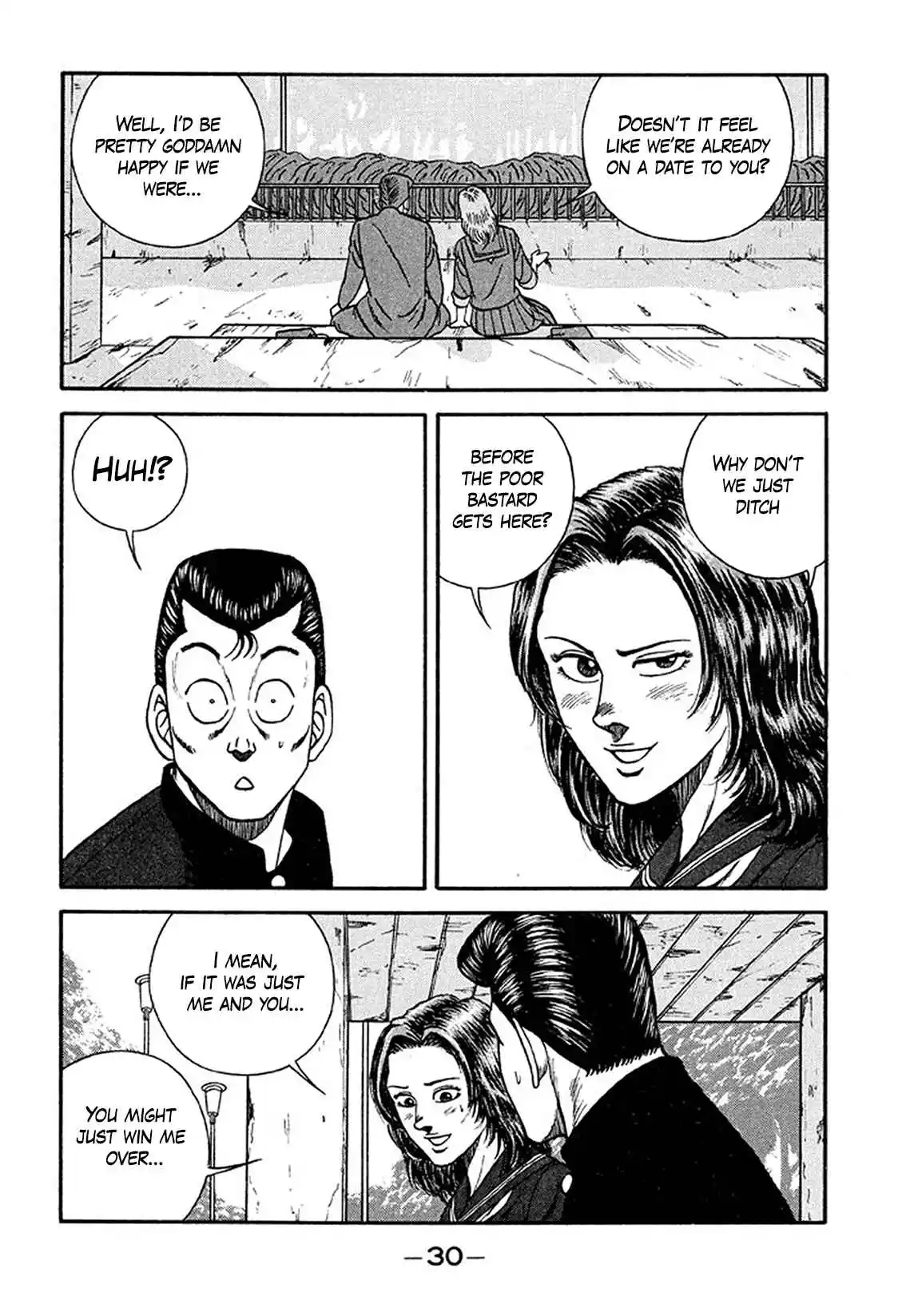 Be-bop High School 206